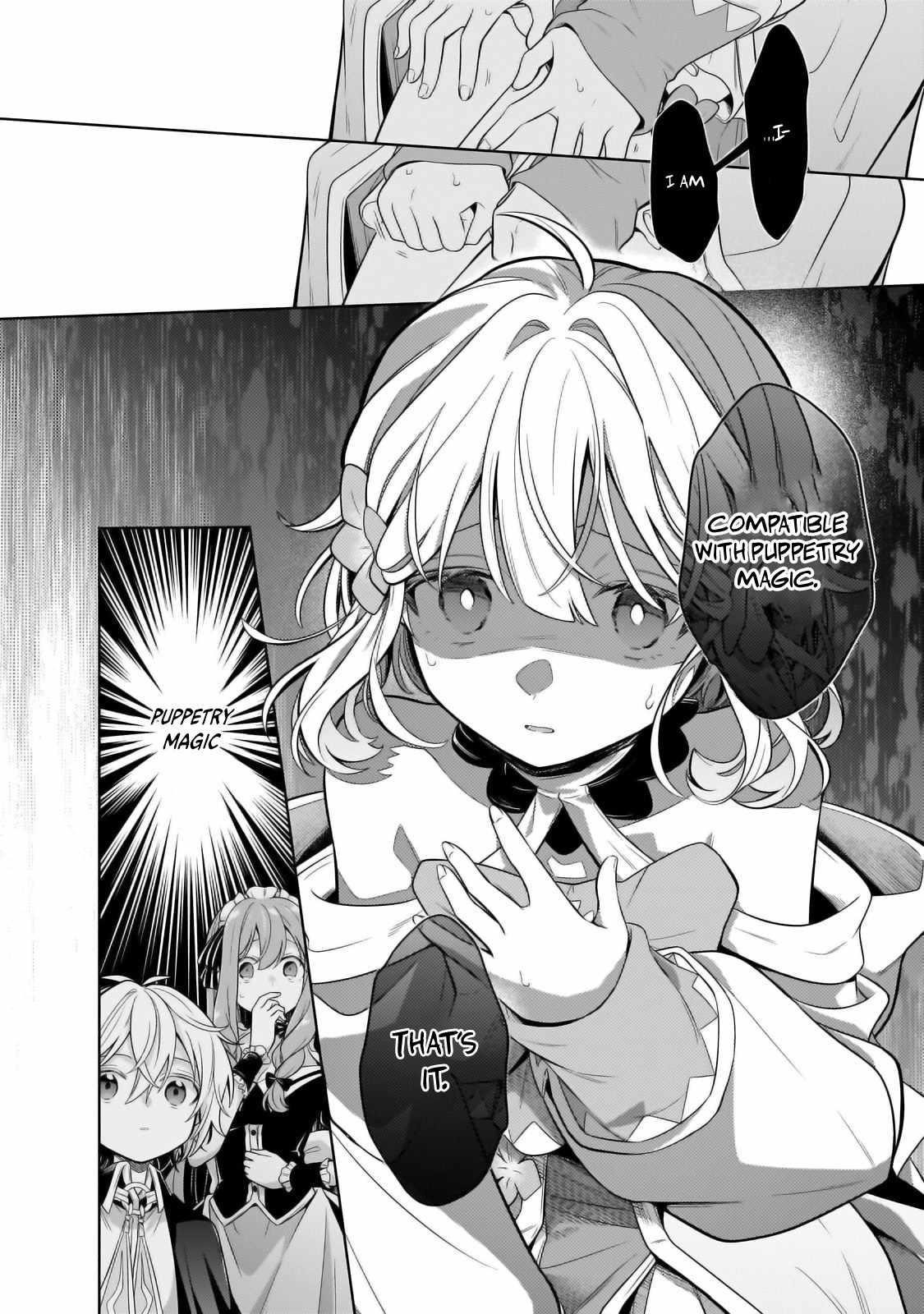 Fun Territory Defense by the Optimistic Lord Chapter 30.2 - Page 8 in English
