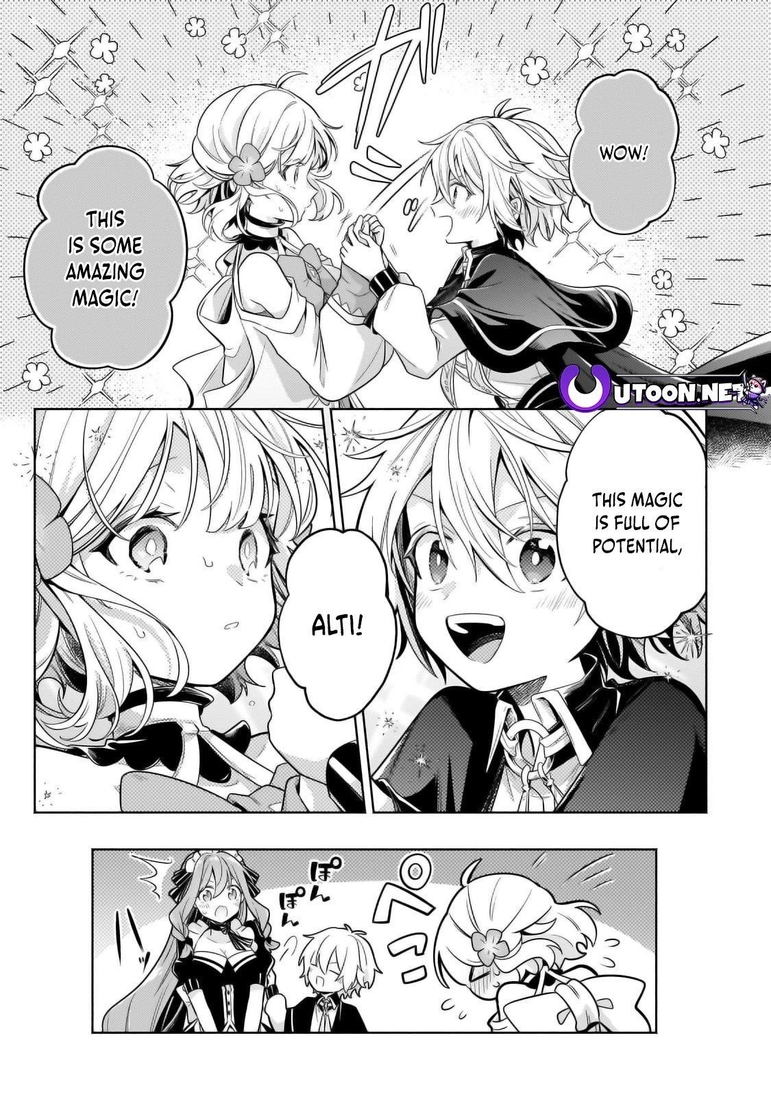 Fun Territory Defense by the Optimistic Lord Chapter 30.3 - Page 4 in English