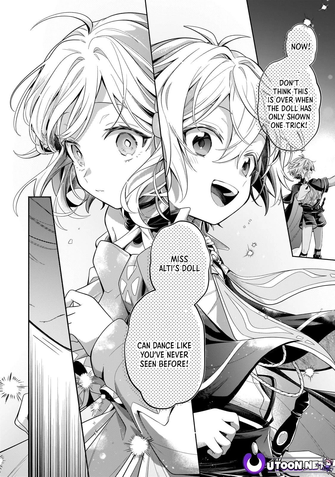 Fun Territory Defense by the Optimistic Lord Chapter 31.1 - Page 14 in English