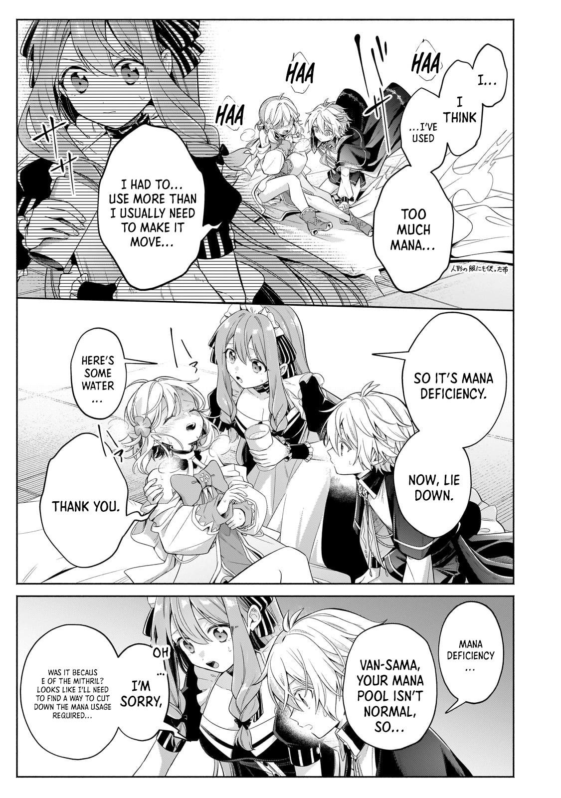 Fun Territory Defense by the Optimistic Lord Chapter 31.1 - Page 3 in English