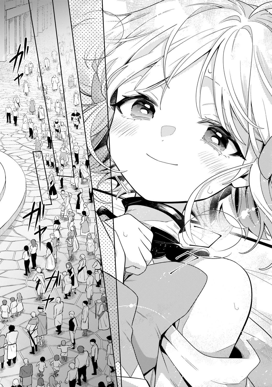 Fun Territory Defense by the Optimistic Lord Chapter 31.1 - Page 7 in English
