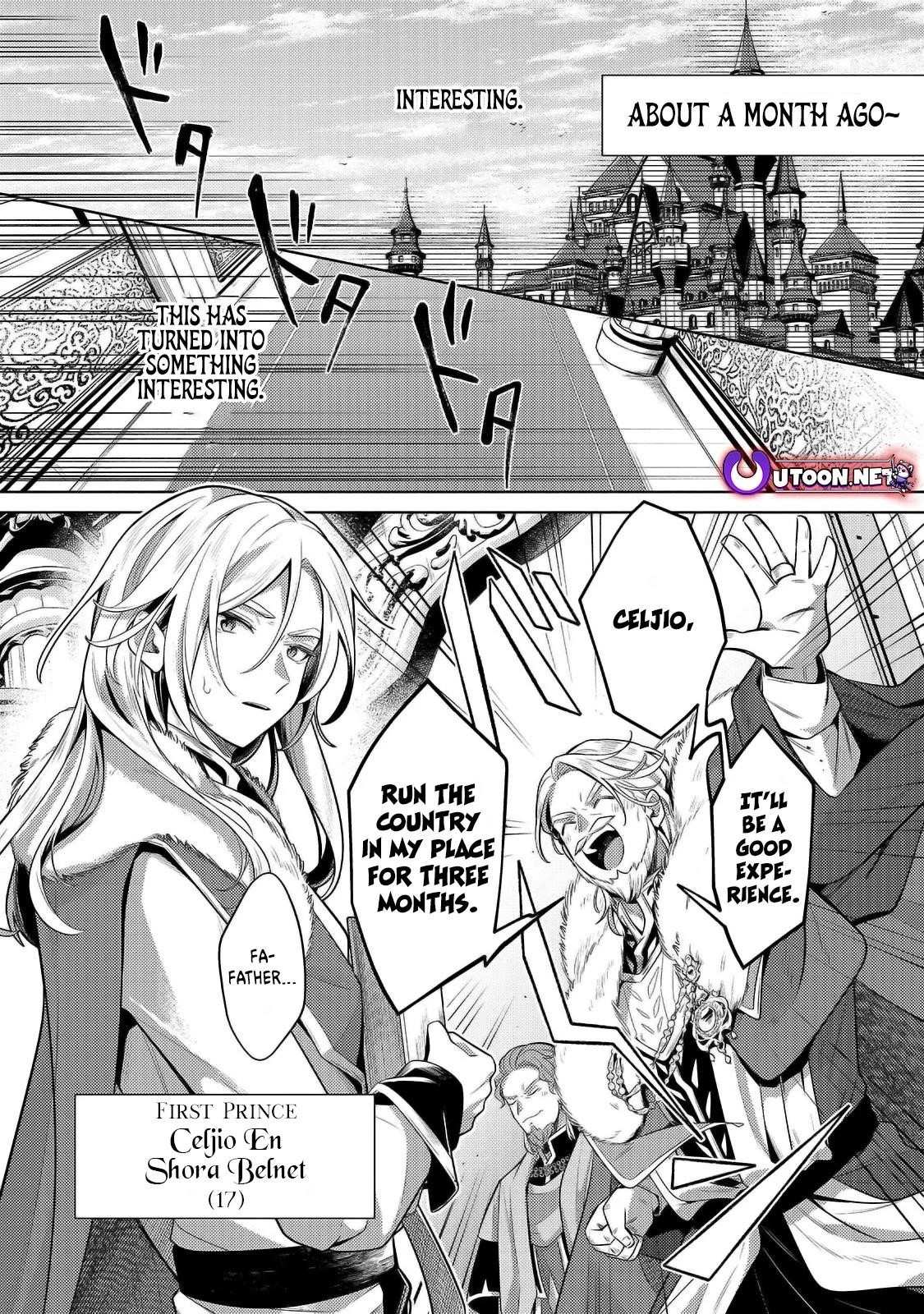 Fun Territory Defense by the Optimistic Lord Chapter 32.1 - Page 3 in English