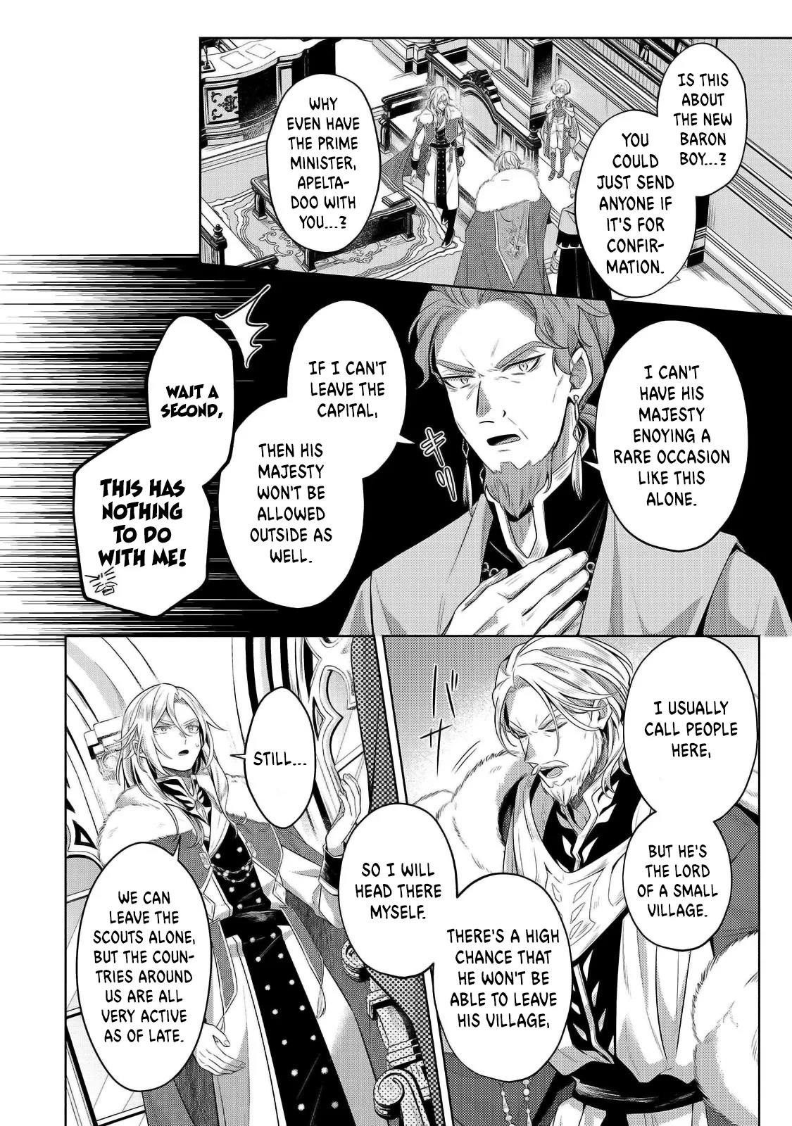 Fun Territory Defense by the Optimistic Lord Chapter 32.1 - Page 4 in English