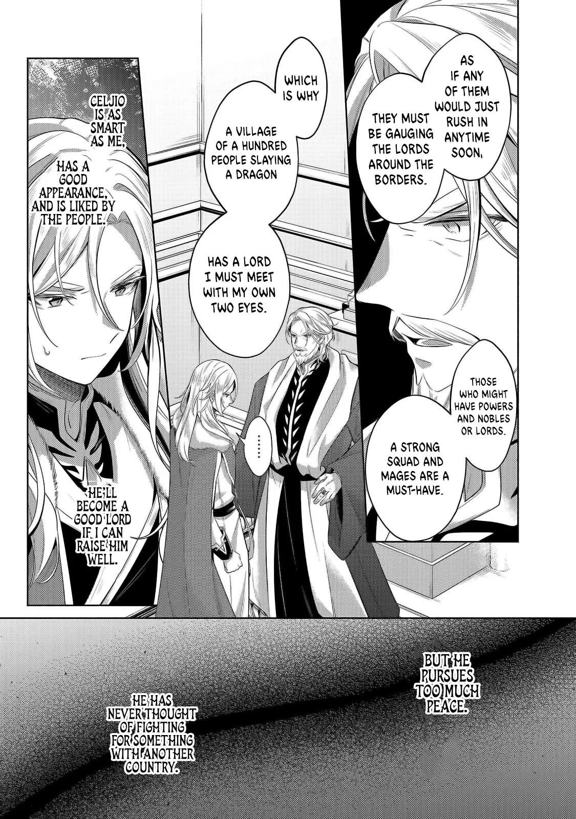Fun Territory Defense by the Optimistic Lord Chapter 32.1 - Page 5 in English
