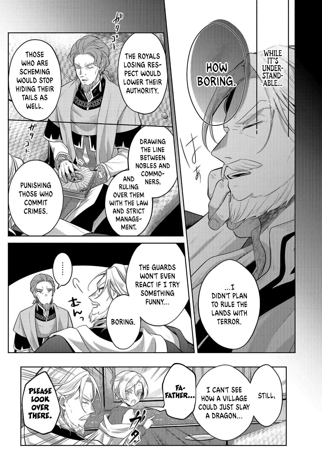 Fun Territory Defense by the Optimistic Lord Chapter 32.1 - Page 9 in English
