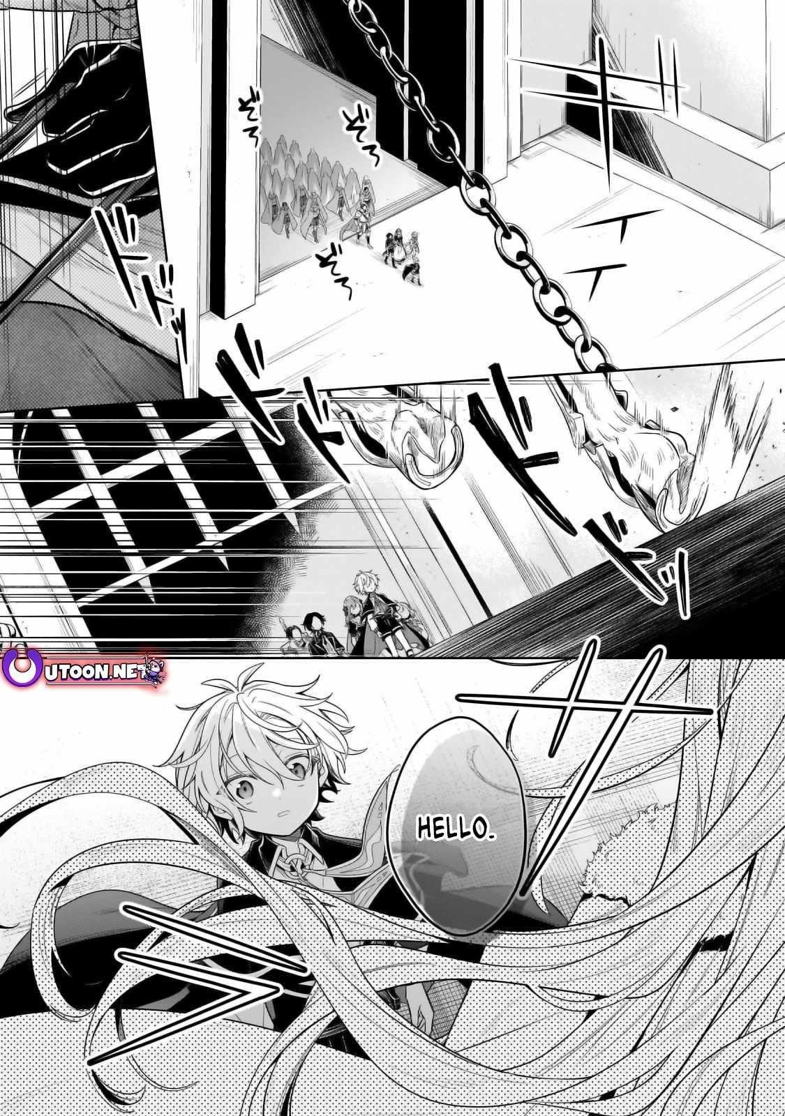 Fun Territory Defense by the Optimistic Lord Chapter 32.2 - Page 10 in English