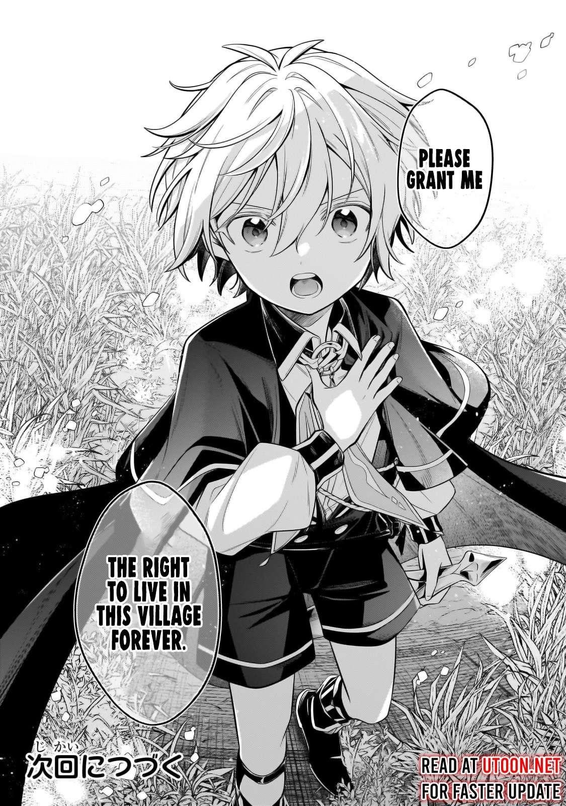 Fun Territory Defense by the Optimistic Lord Chapter 33.2 - Page 15 in English