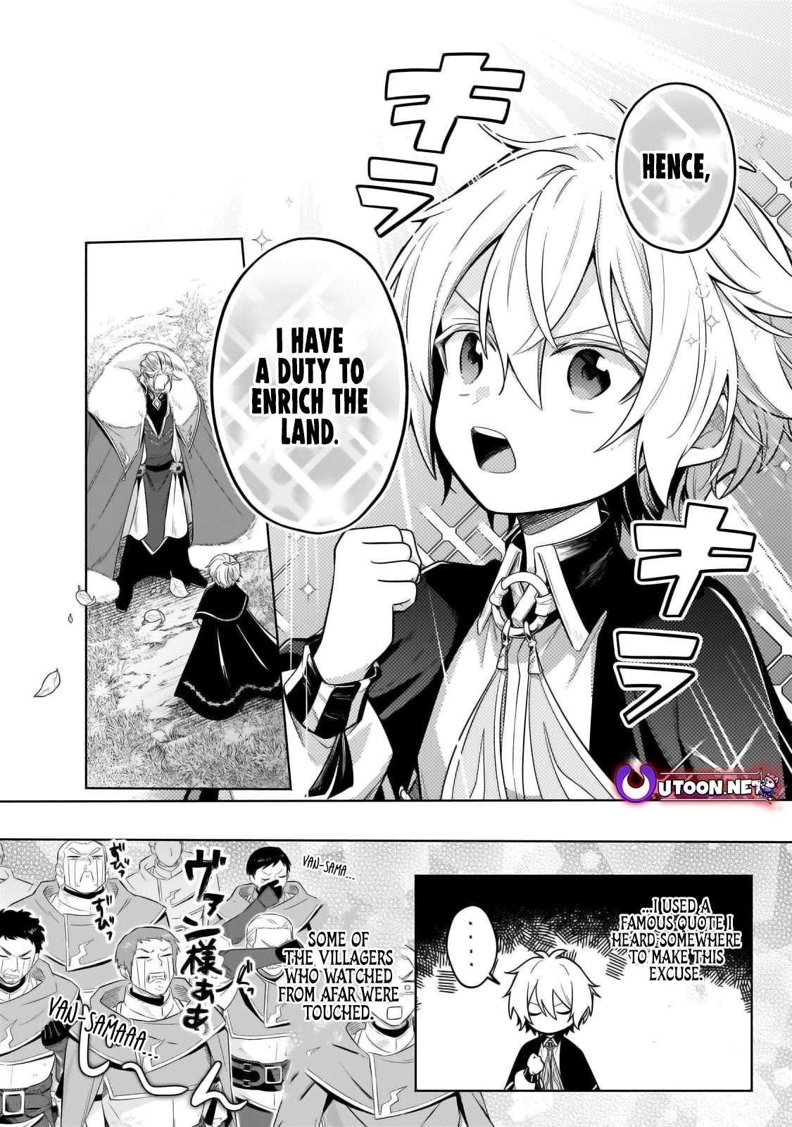 Fun Territory Defense by the Optimistic Lord Chapter 34.1 - Page 4 in English