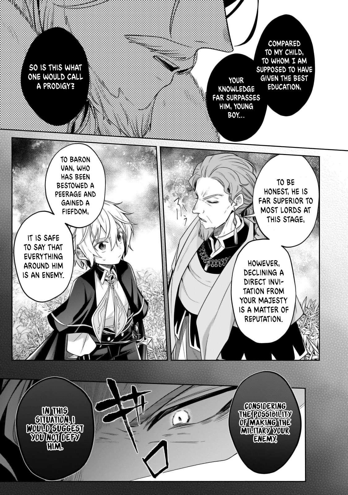 Fun Territory Defense by the Optimistic Lord Chapter 34.1 - Page 5 in English