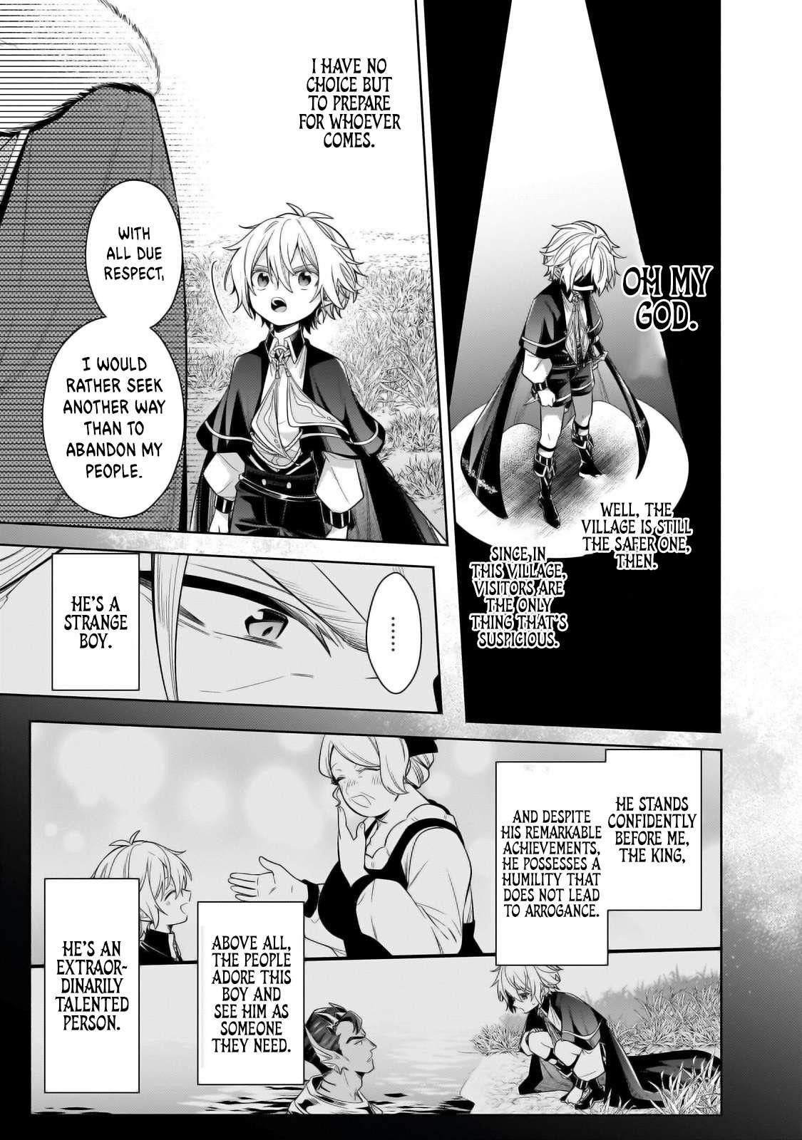 Fun Territory Defense by the Optimistic Lord Chapter 34.1 - Page 7 in English