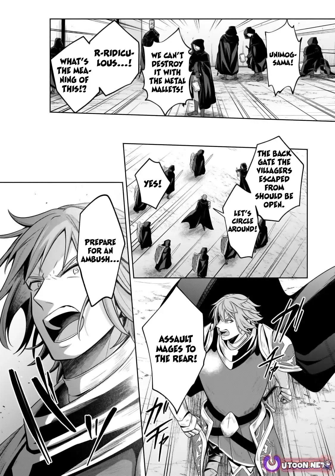 Fun Territory Defense by the Optimistic Lord Chapter 35.1 - Page 7 in English