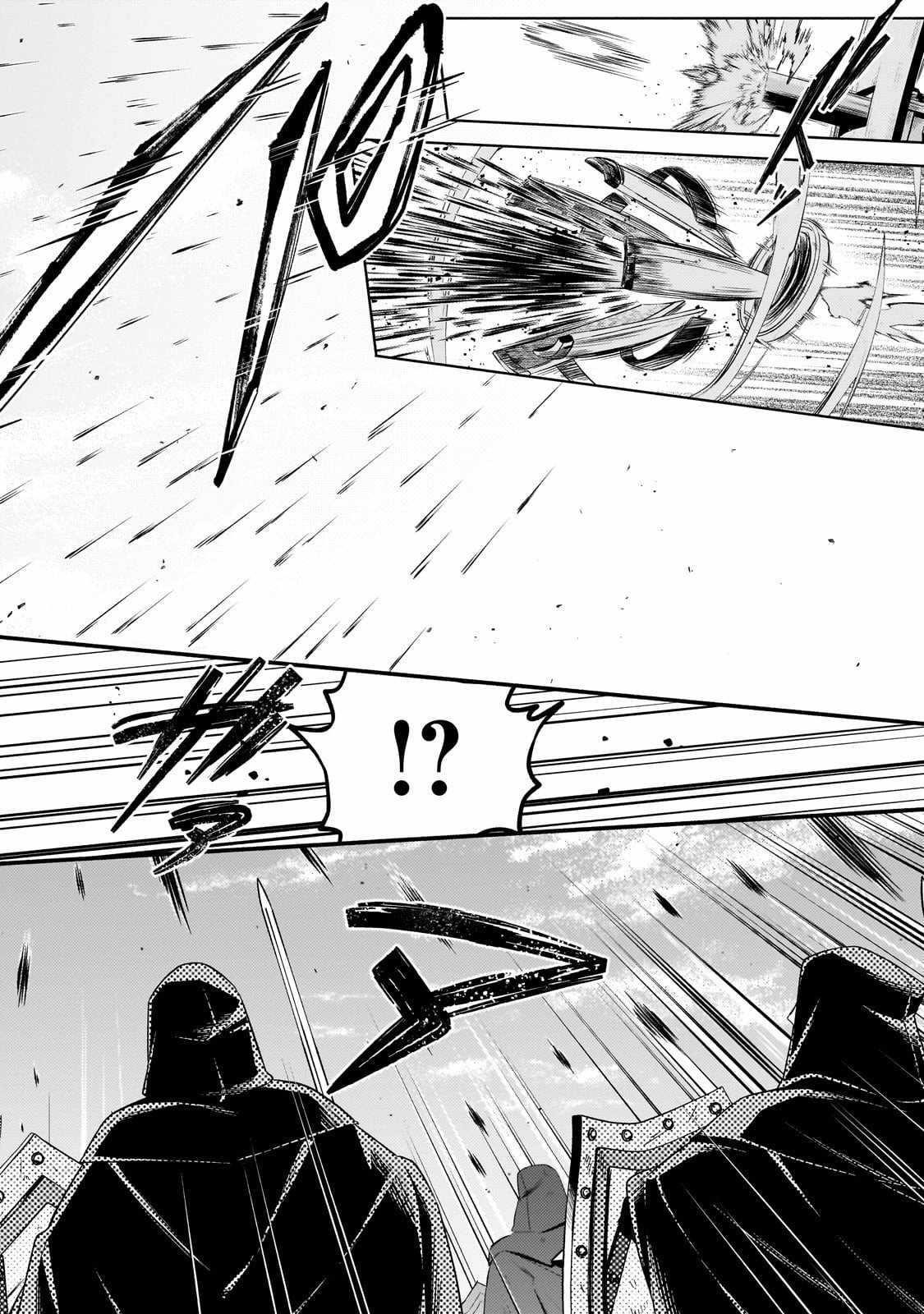 Fun Territory Defense by the Optimistic Lord Chapter 35.2 - Page 10 in English