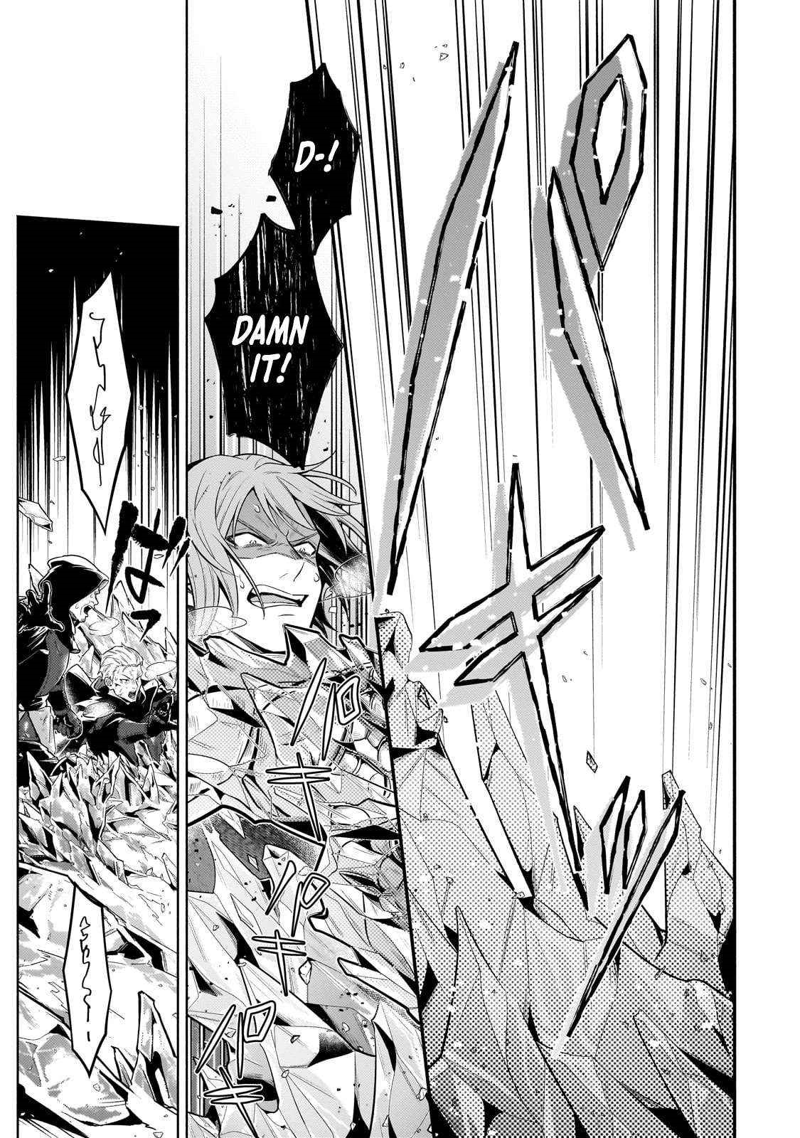 Fun Territory Defense by the Optimistic Lord Chapter 35.3 - Page 9 in English