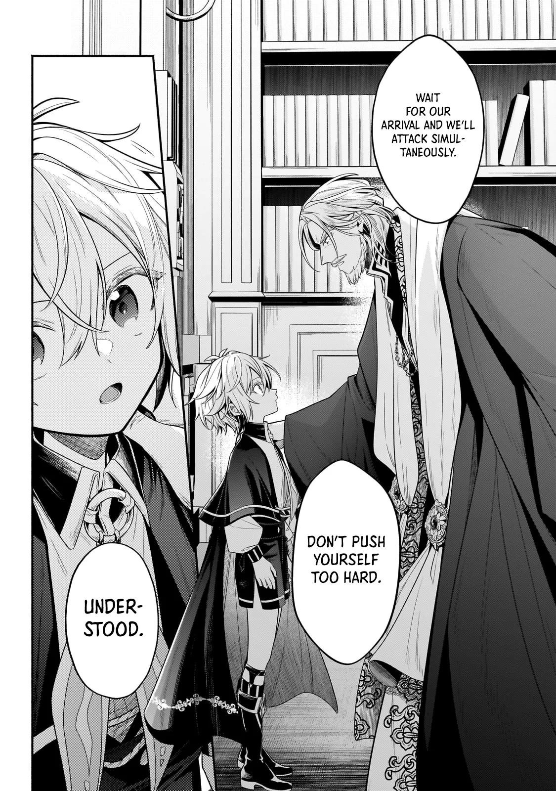 Fun Territory Defense by the Optimistic Lord Chapter 36.1 - Page 15 in English