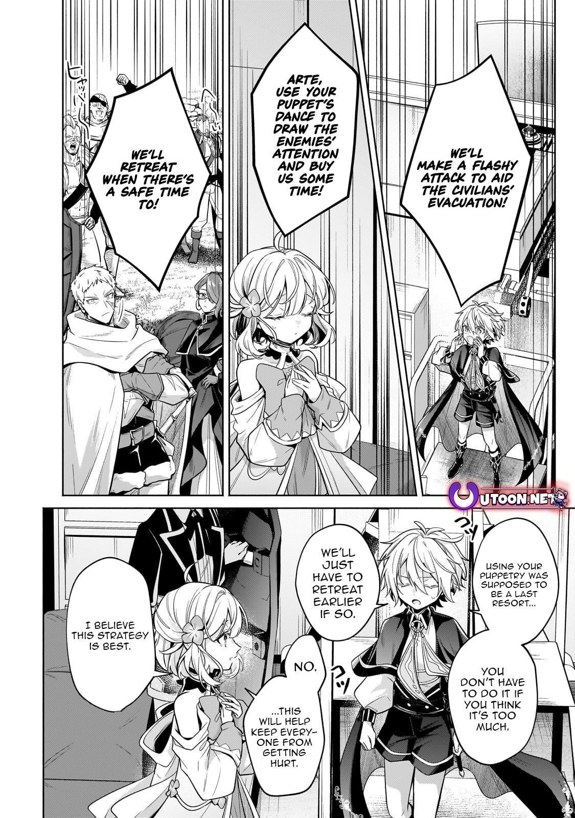 Fun Territory Defense by the Optimistic Lord Chapter 37.2 - Page 8 in English