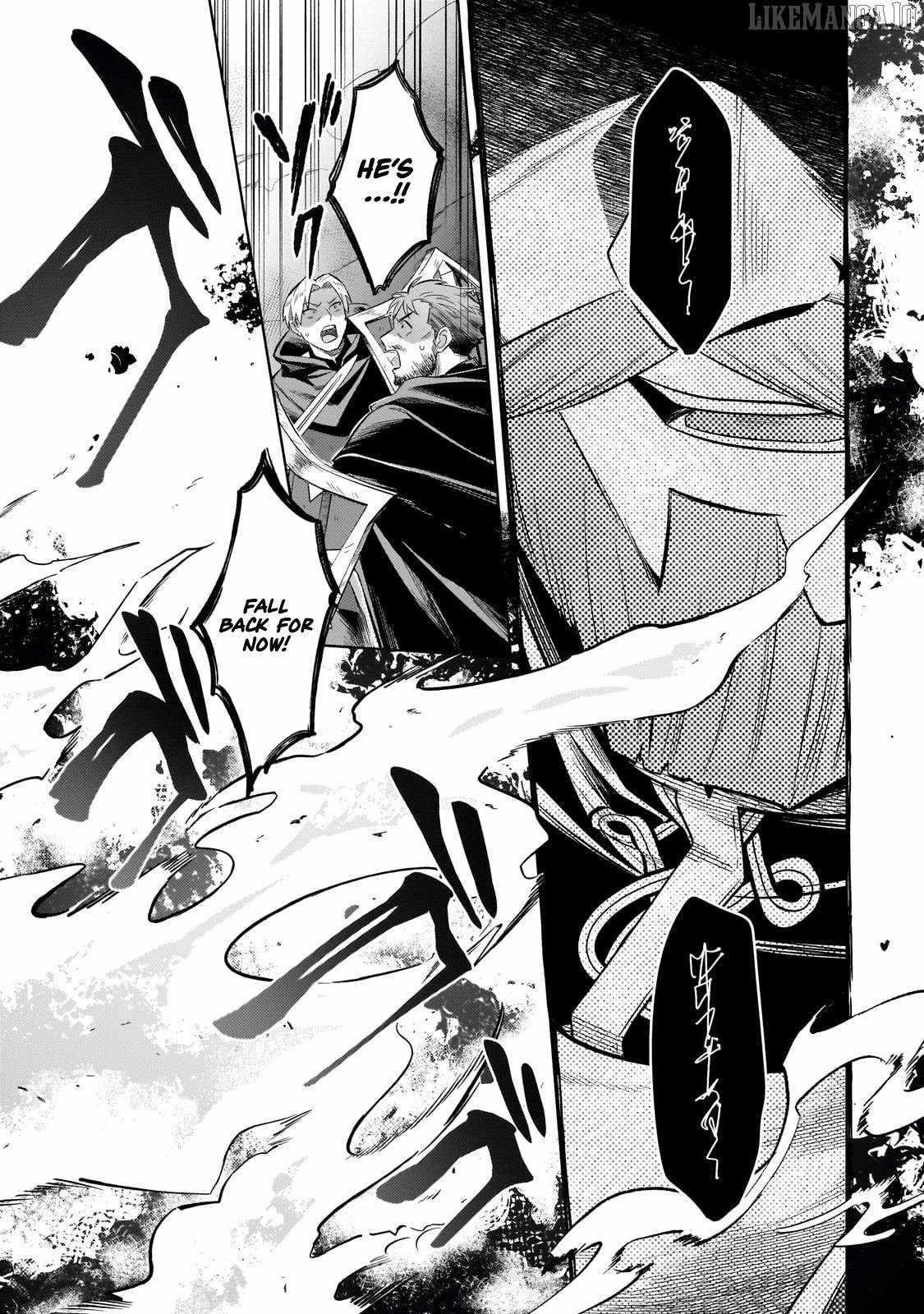 Fun Territory Defense by the Optimistic Lord Chapter 37.3 - Page 7 in English
