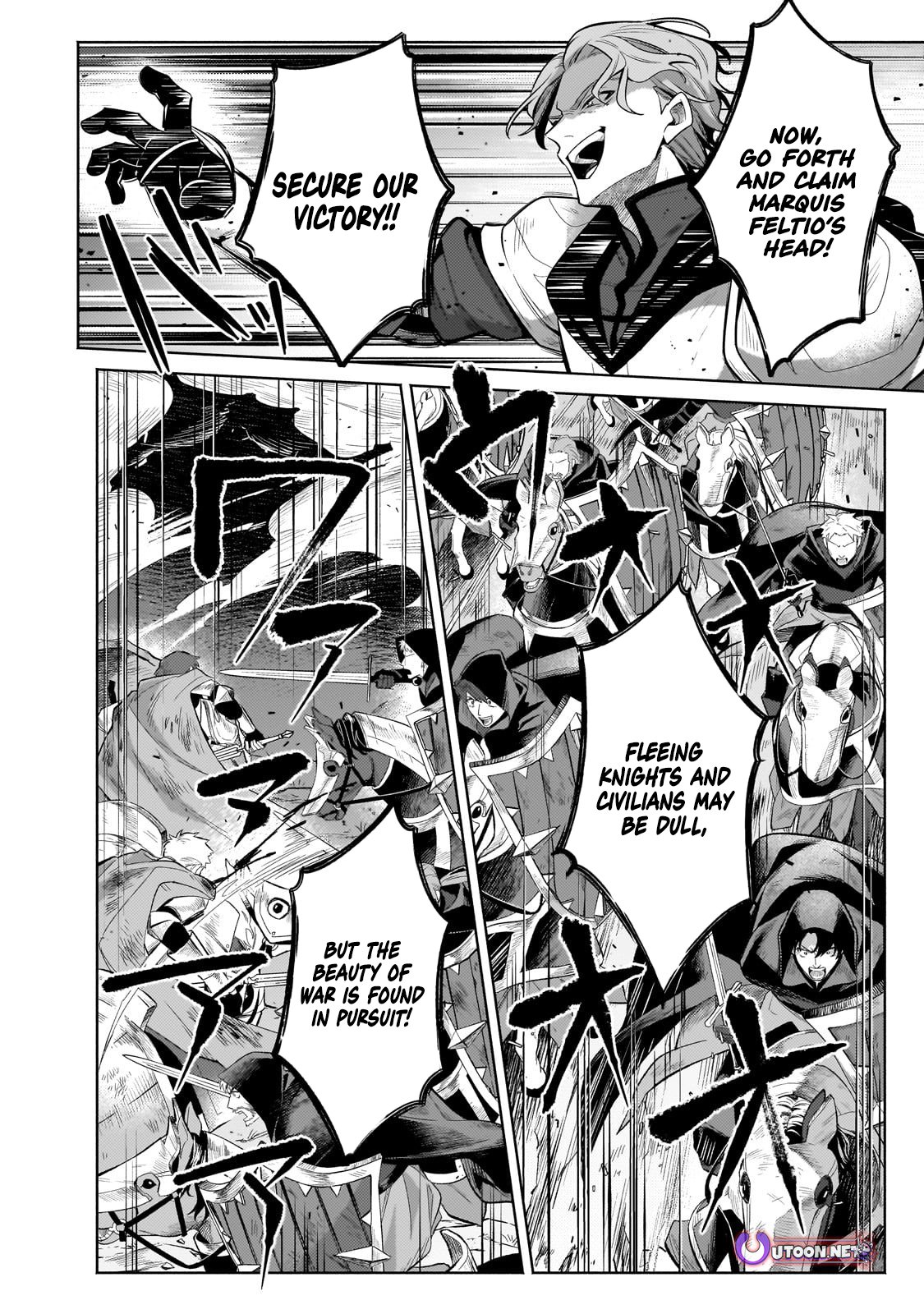 Fun Territory Defense by the Optimistic Lord Chapter 38.1 - Page 8 in English