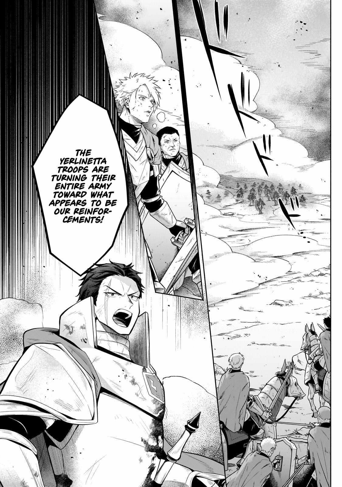Fun Territory Defense by the Optimistic Lord Chapter 38.2 - Page 11 in English