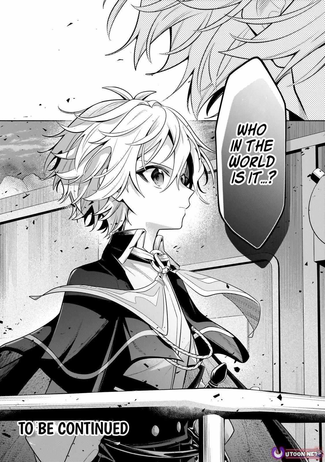 Fun Territory Defense by the Optimistic Lord Chapter 38.2 - Page 13 in English
