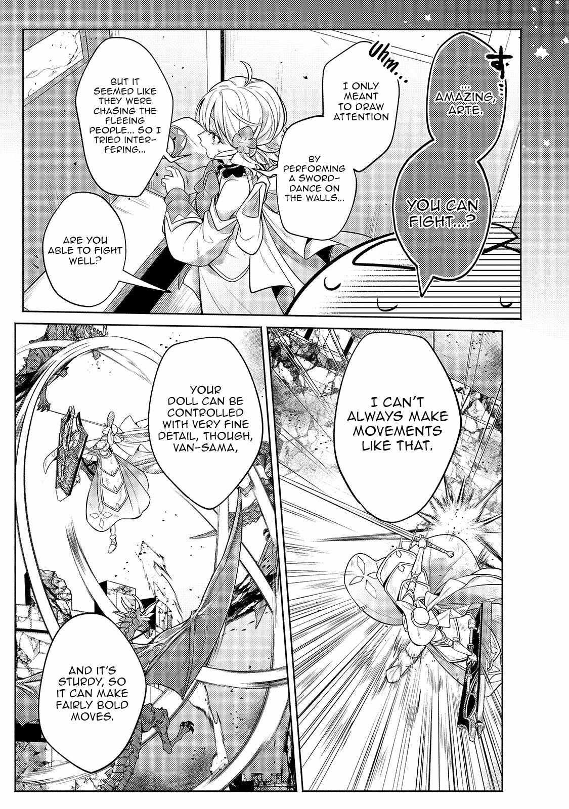 Fun Territory Defense by the Optimistic Lord Chapter 39.1 - Page 3 in English