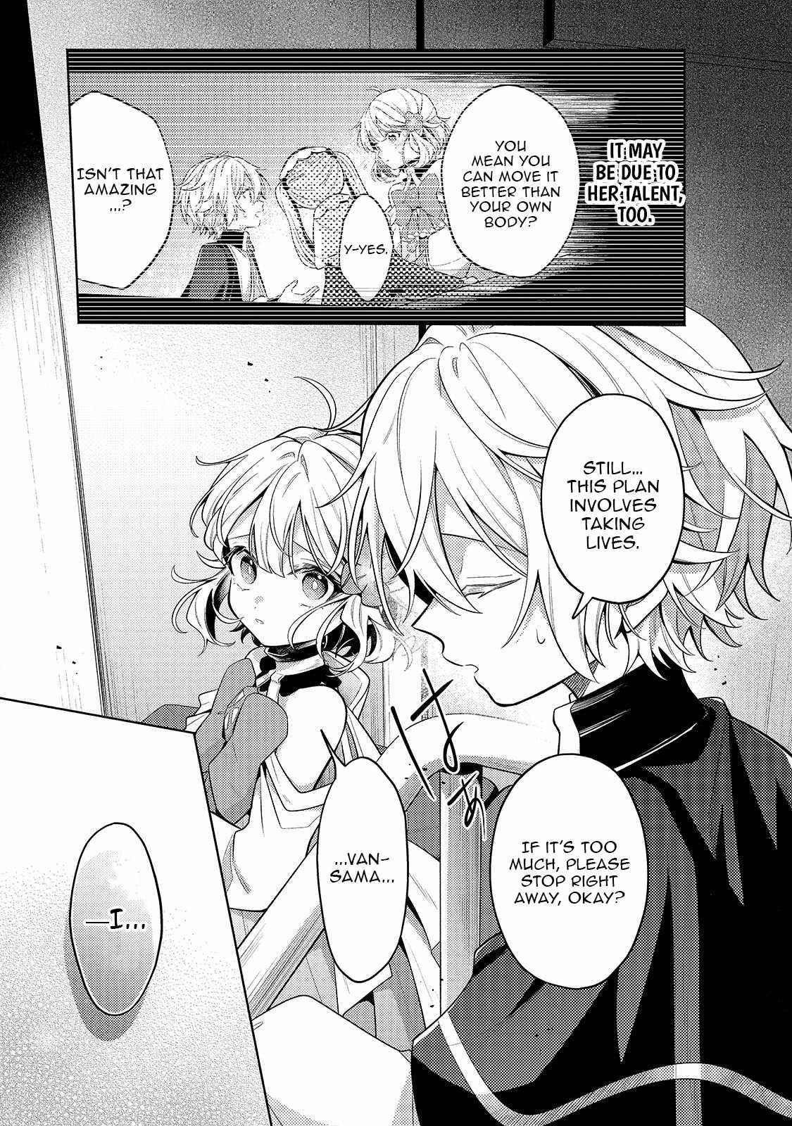 Fun Territory Defense by the Optimistic Lord Chapter 39.1 - Page 7 in English