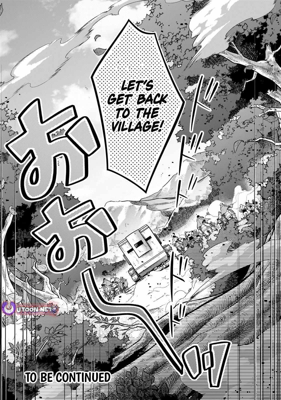Fun Territory Defense by the Optimistic Lord Chapter 39.2 - Page 12 in English