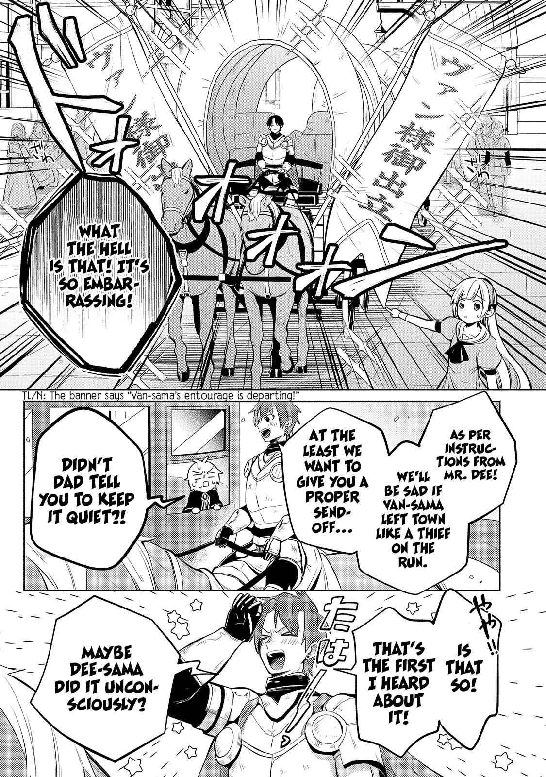 Fun Territory Defense by the Optimistic Lord Chapter 4 - Page 17 in English