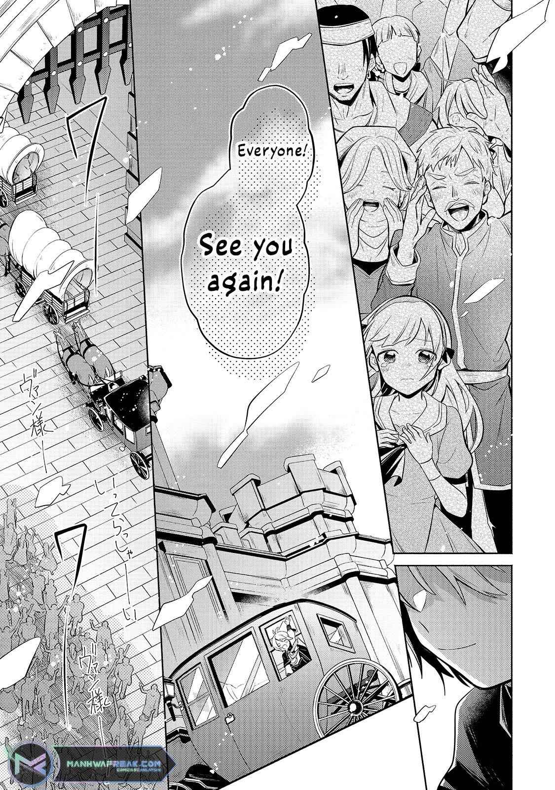 Fun Territory Defense by the Optimistic Lord Chapter 4 - Page 19 in English