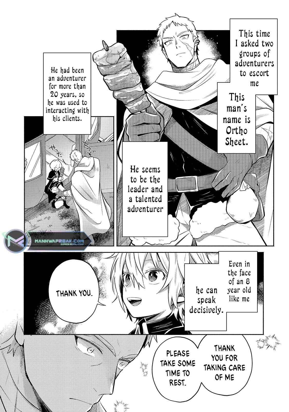 Fun Territory Defense by the Optimistic Lord Chapter 4 - Page 22 in English