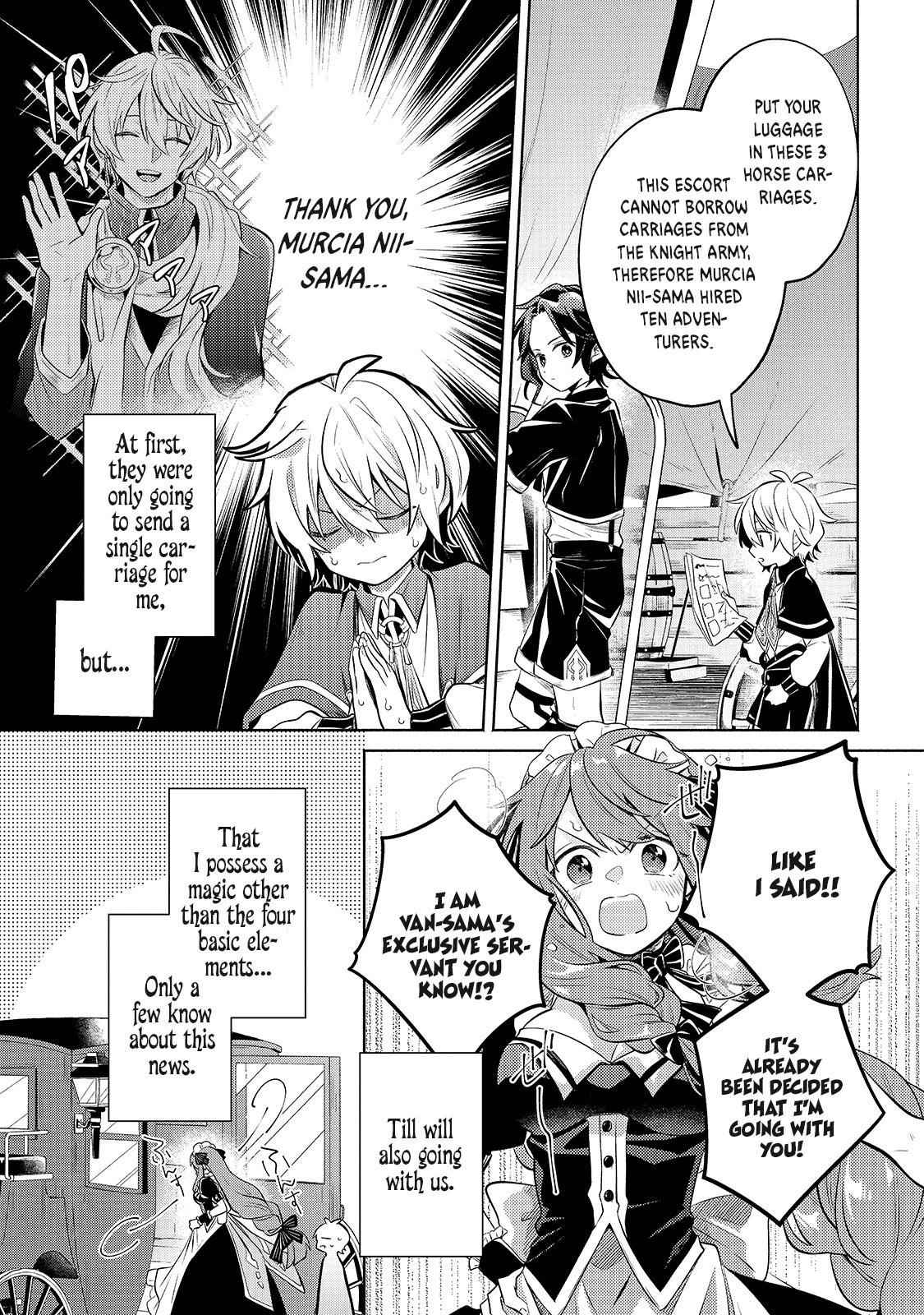 Fun Territory Defense by the Optimistic Lord Chapter 4 - Page 7 in English