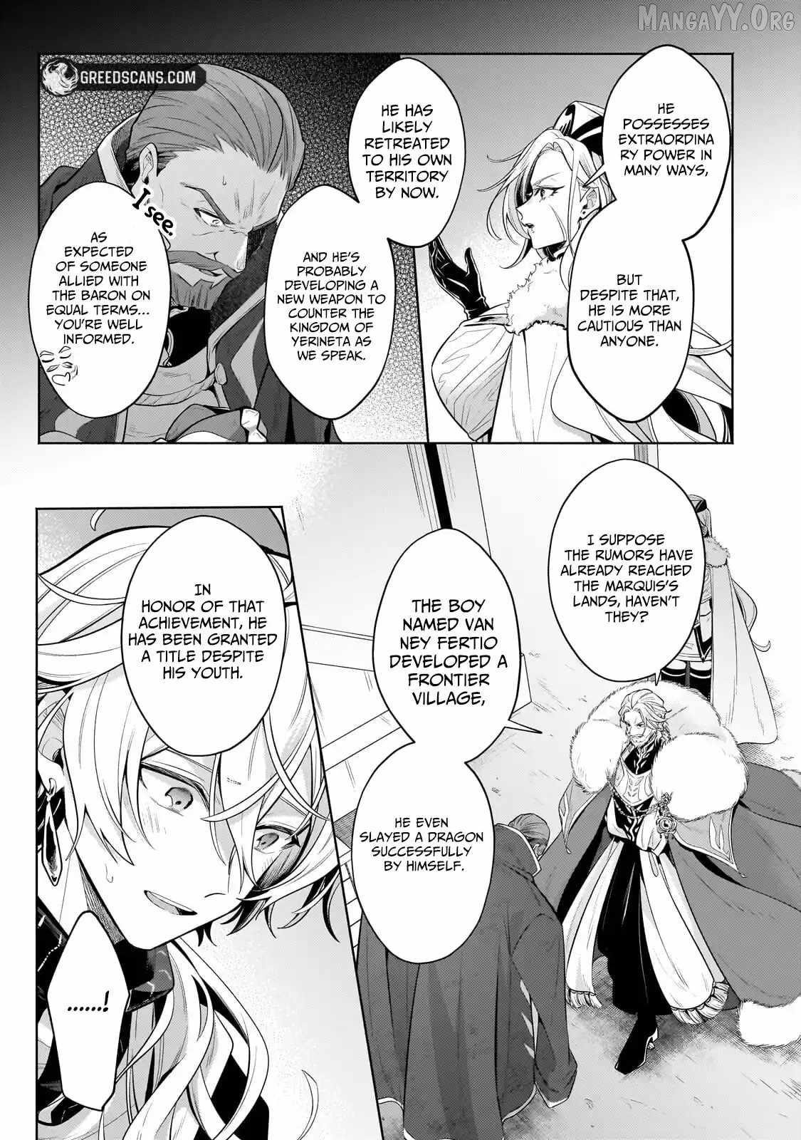Fun Territory Defense by the Optimistic Lord Chapter 40.2 - Page 7 in English