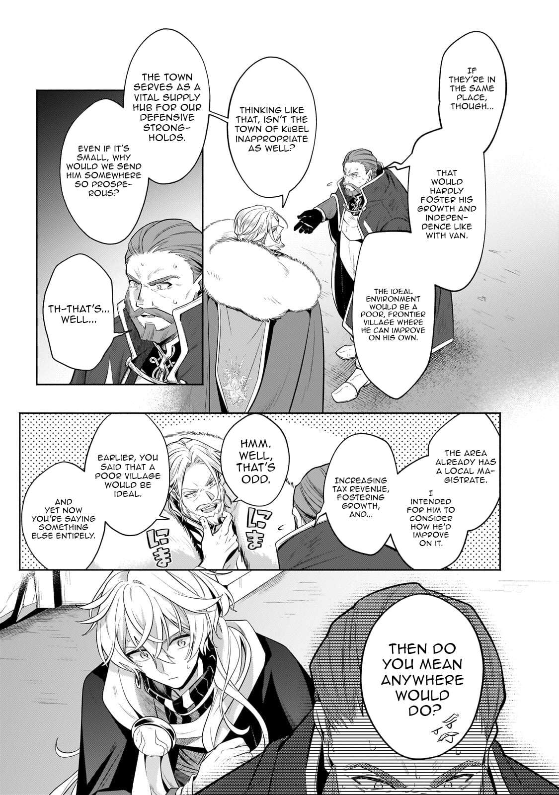 Fun Territory Defense by the Optimistic Lord Chapter 40.3 - Page 8 in English