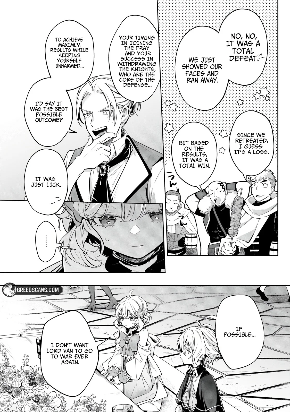 Fun Territory Defense by the Optimistic Lord Chapter 41.1 - Page 14 in English