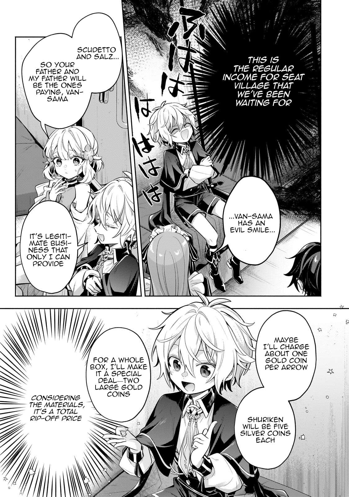 Fun Territory Defense by the Optimistic Lord Chapter 41.2 - Page 7 in English