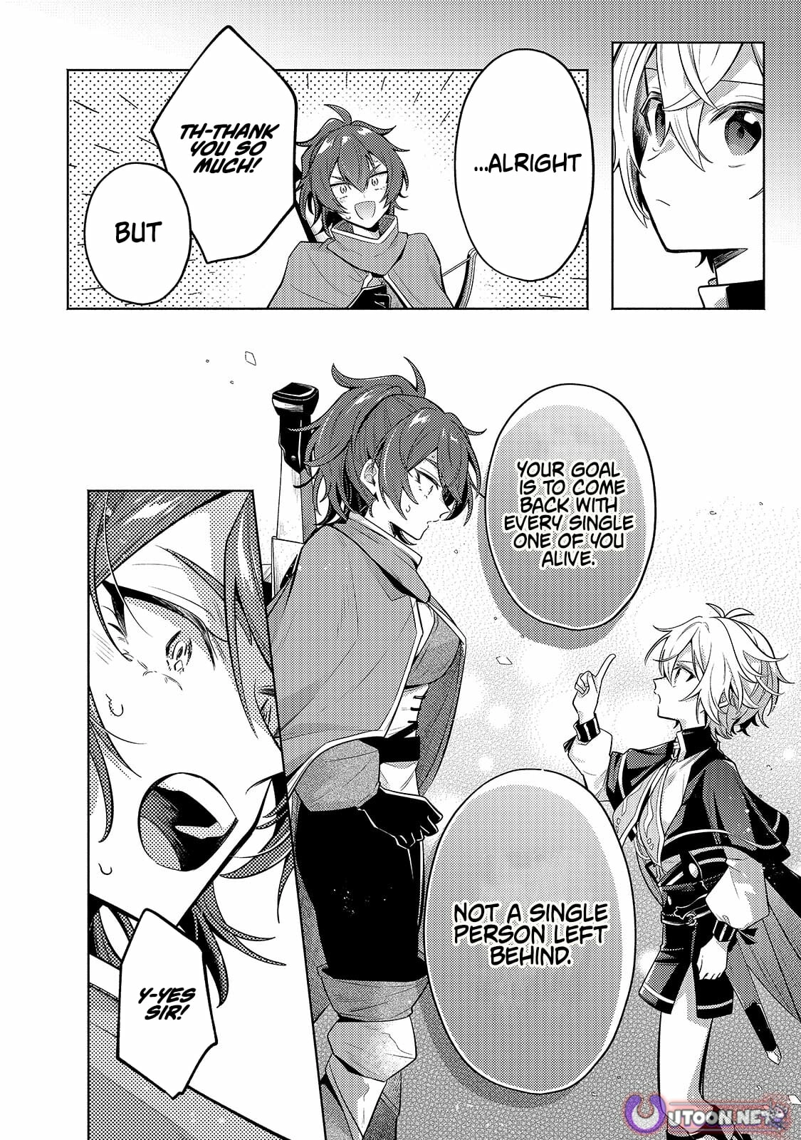 Fun Territory Defense by the Optimistic Lord Chapter 43.1 - Page 10 in English