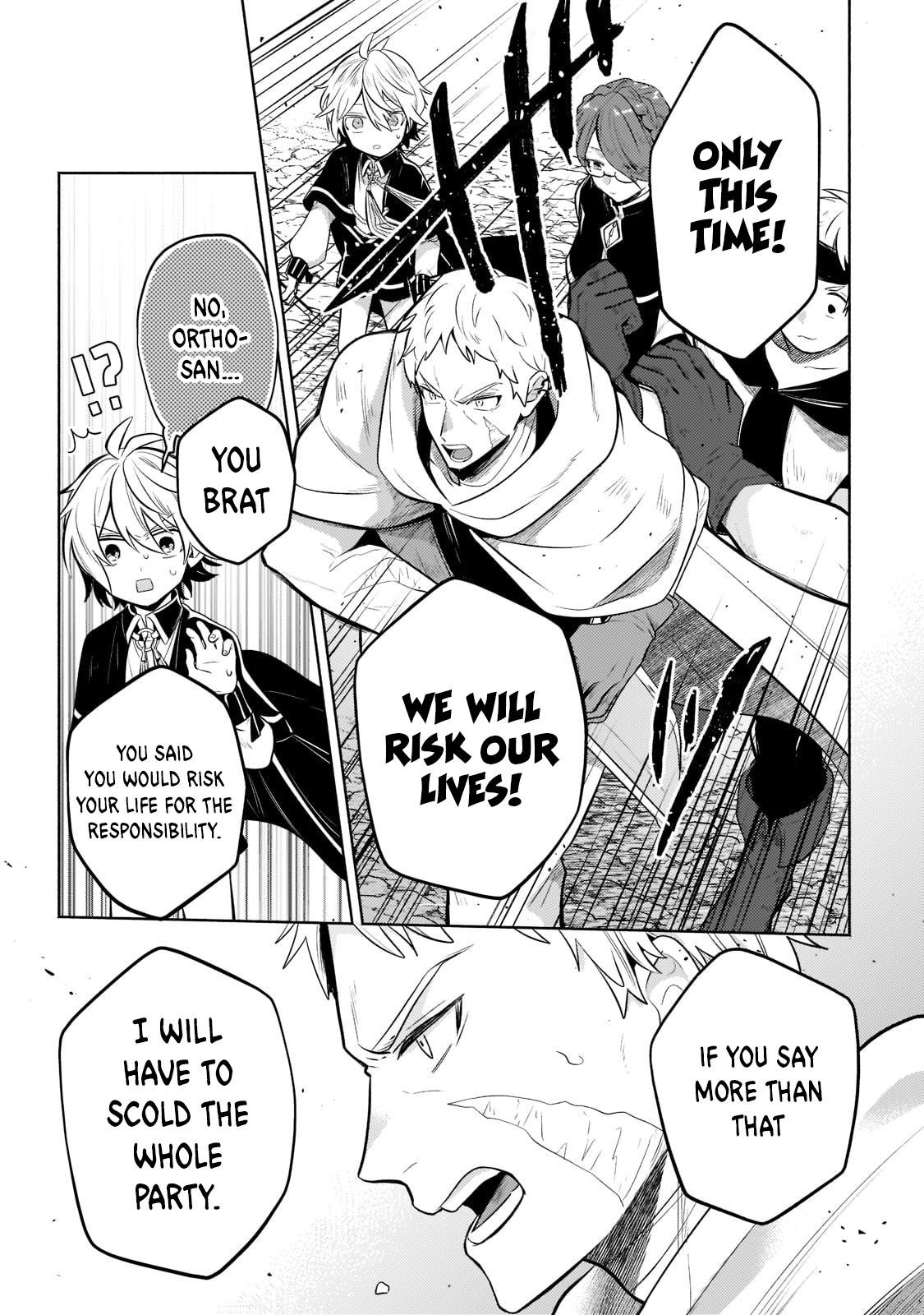 Fun Territory Defense by the Optimistic Lord Chapter 5 - Page 17 in English