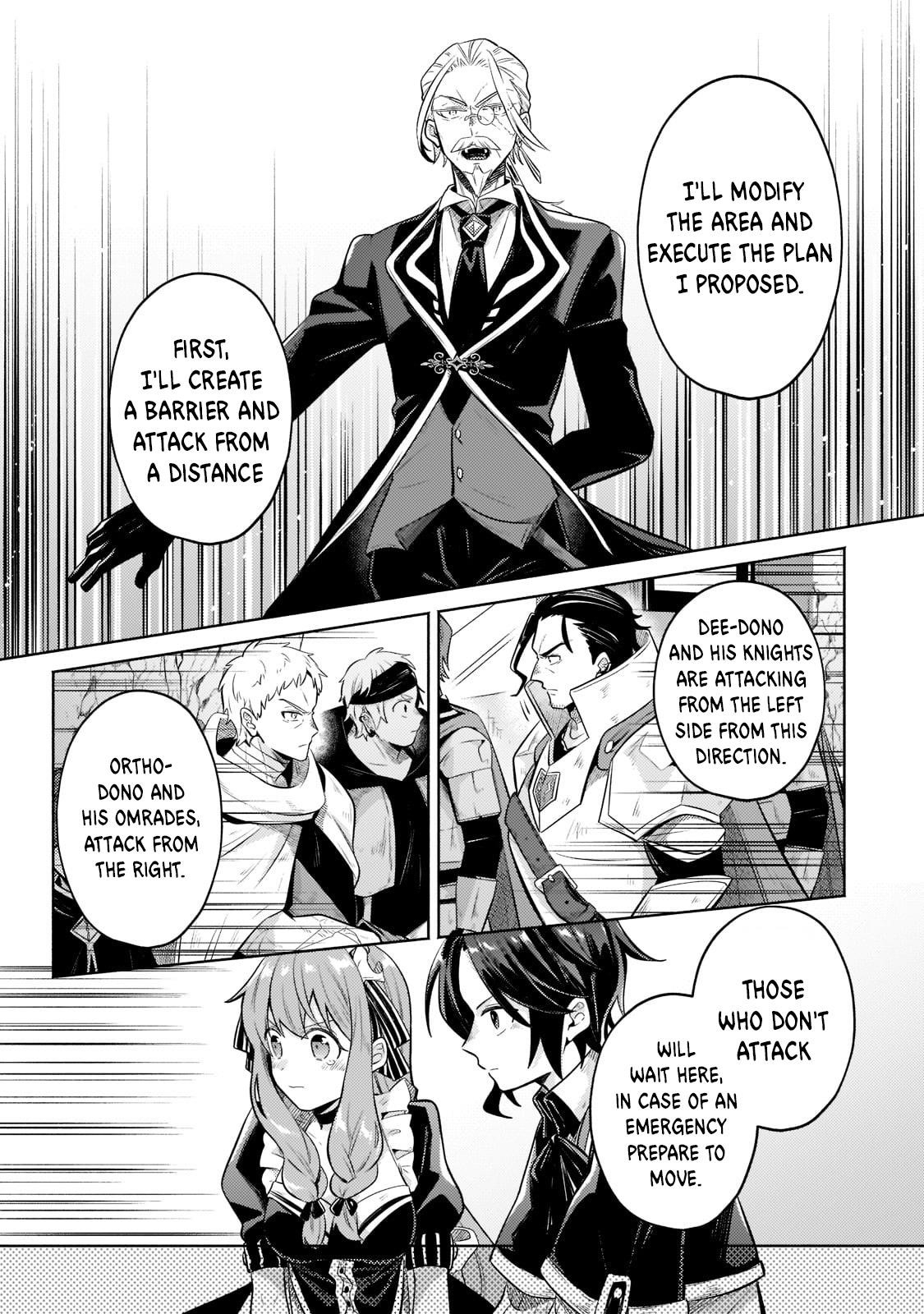 Fun Territory Defense by the Optimistic Lord Chapter 5 - Page 21 in English