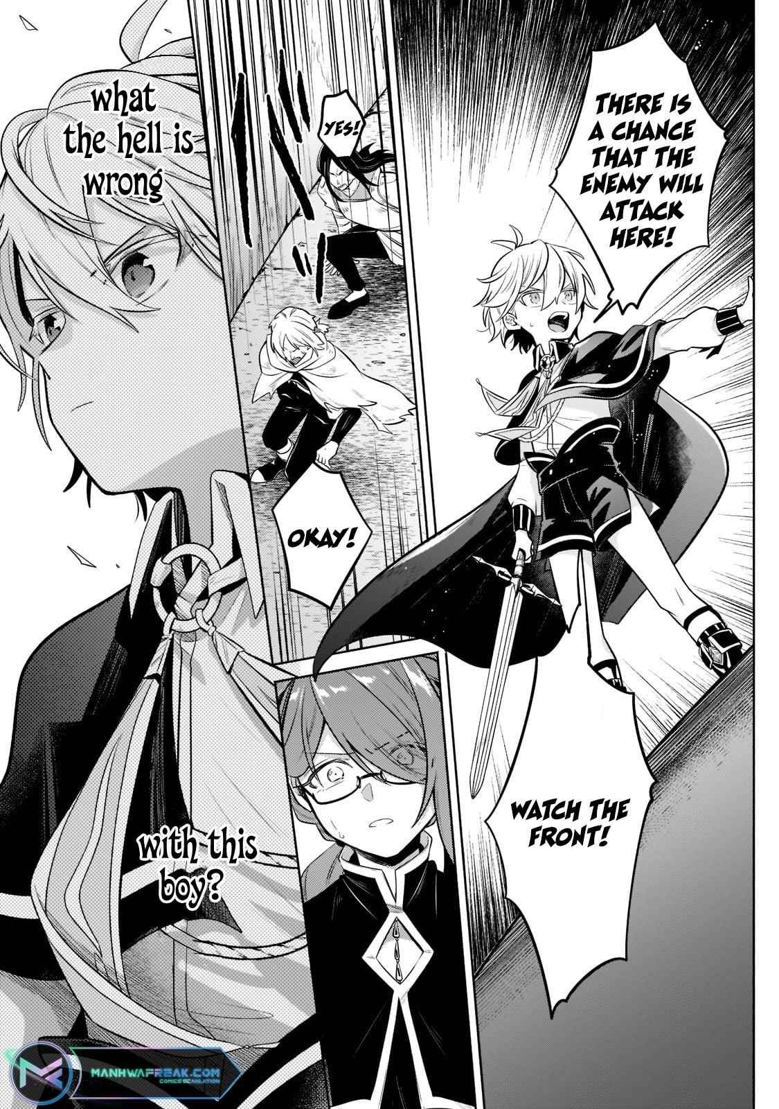 Fun Territory Defense by the Optimistic Lord Chapter 6 - Page 13 in English
