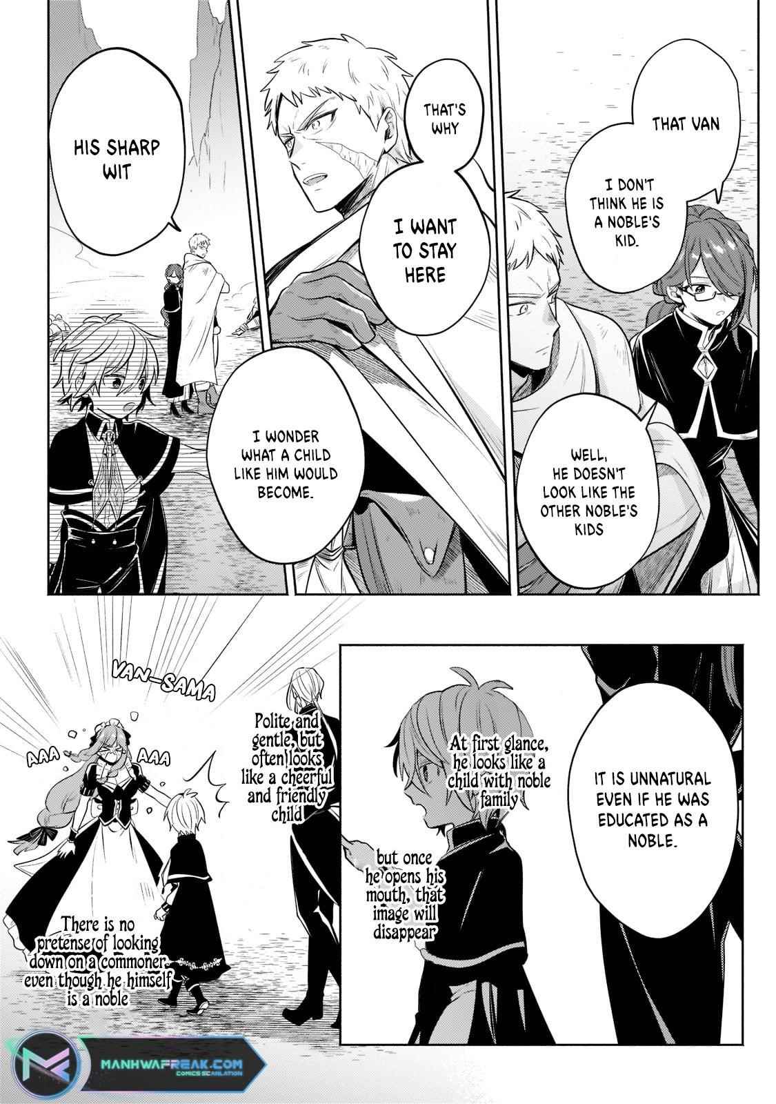 Fun Territory Defense by the Optimistic Lord Chapter 6 - Page 16 in English