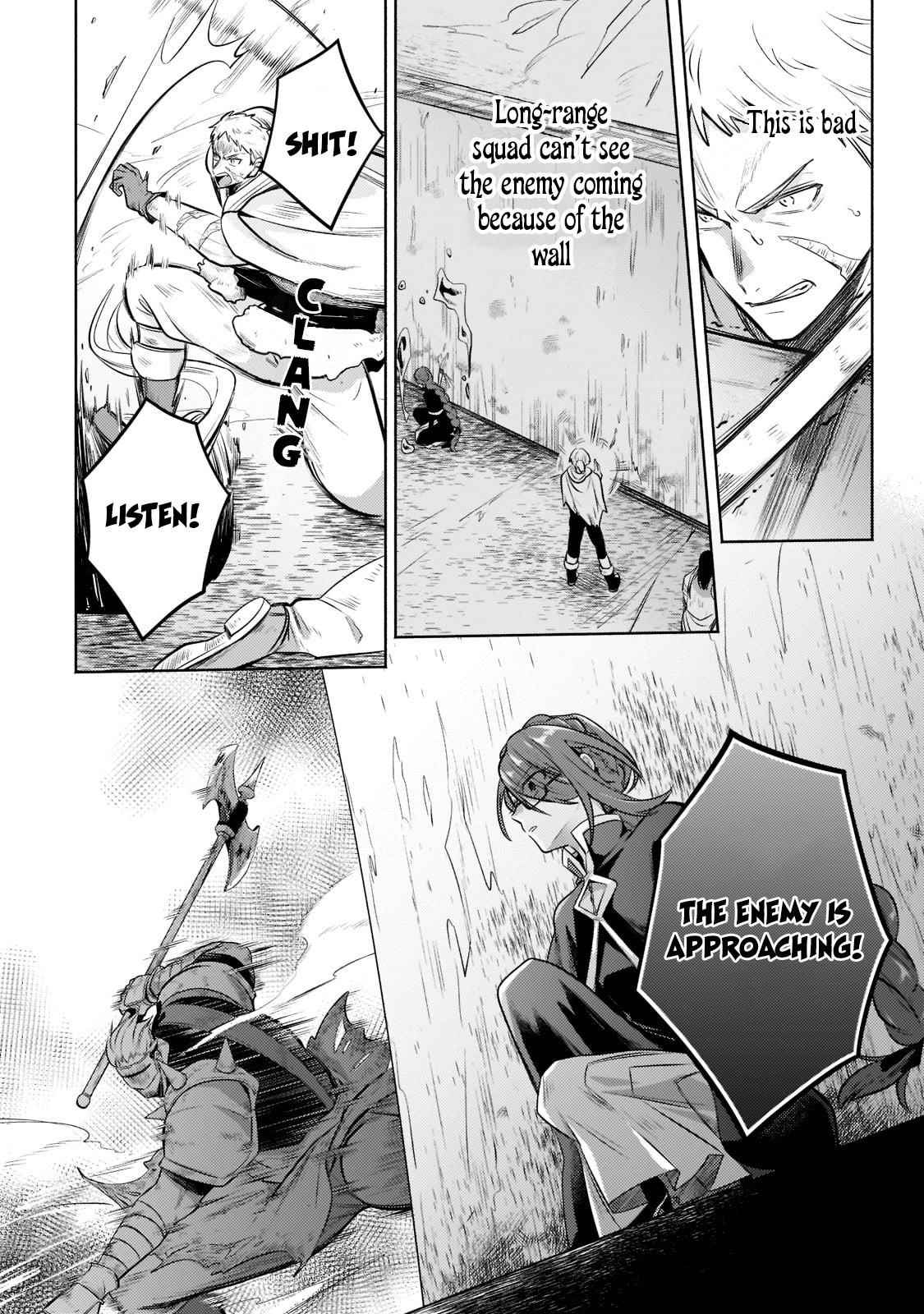 Fun Territory Defense by the Optimistic Lord Chapter 6 - Page 6 in English