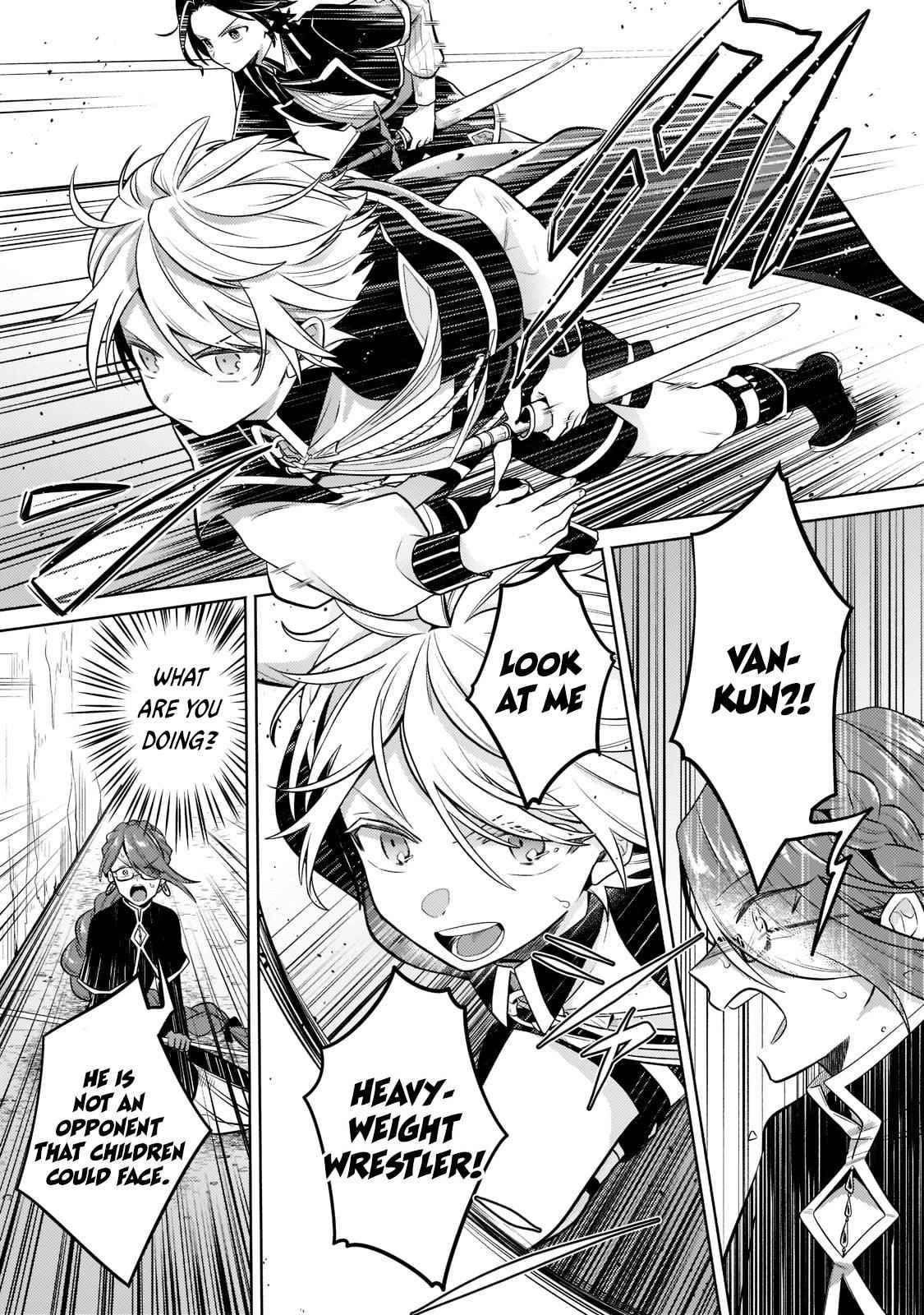 Fun Territory Defense by the Optimistic Lord Chapter 6 - Page 9 in English