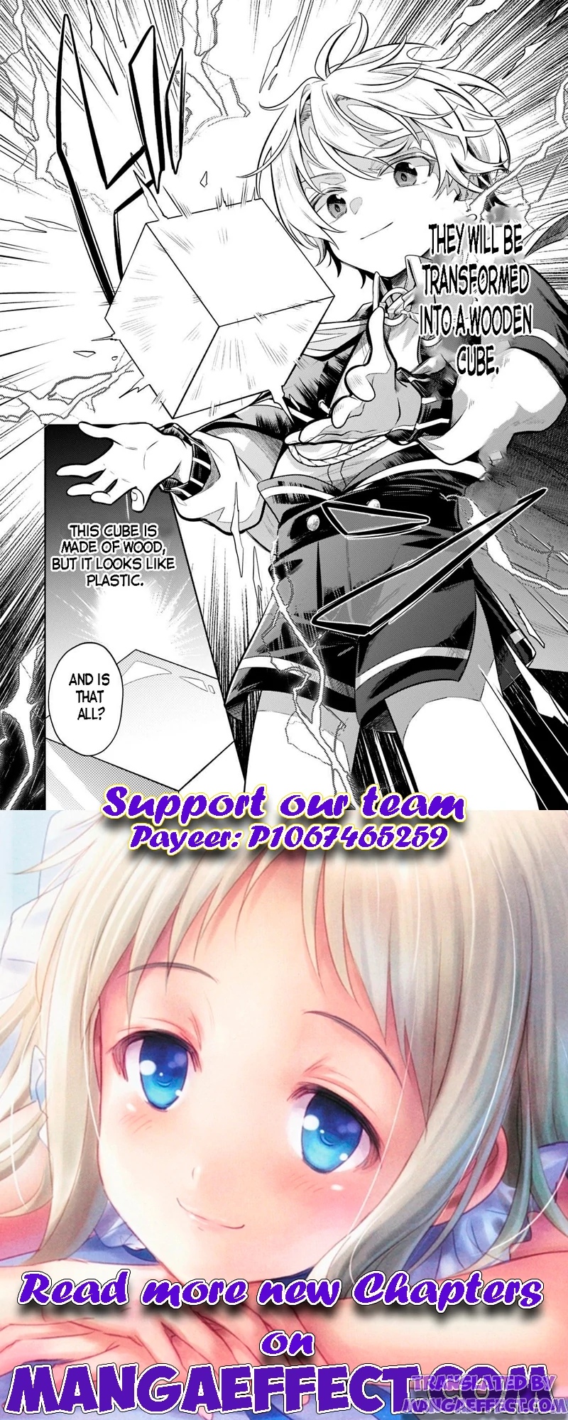 Fun Territory Defense by the Optimistic Lord Chapter 8.1 - Page 12 in English