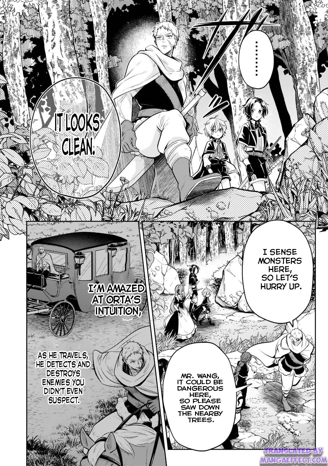 Fun Territory Defense by the Optimistic Lord Chapter 8.1 - Page 8 in English