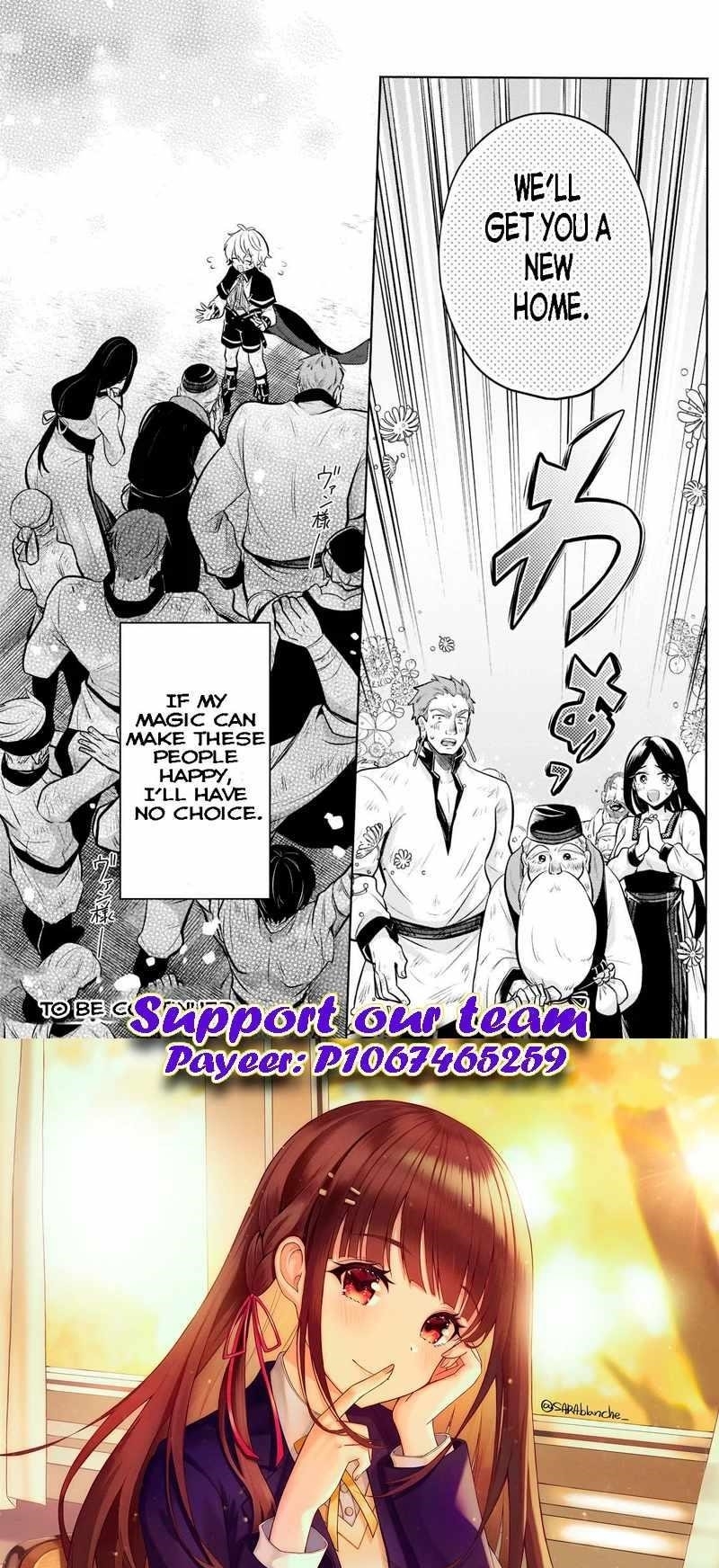 Fun Territory Defense by the Optimistic Lord Chapter 9 - Page 14 in English