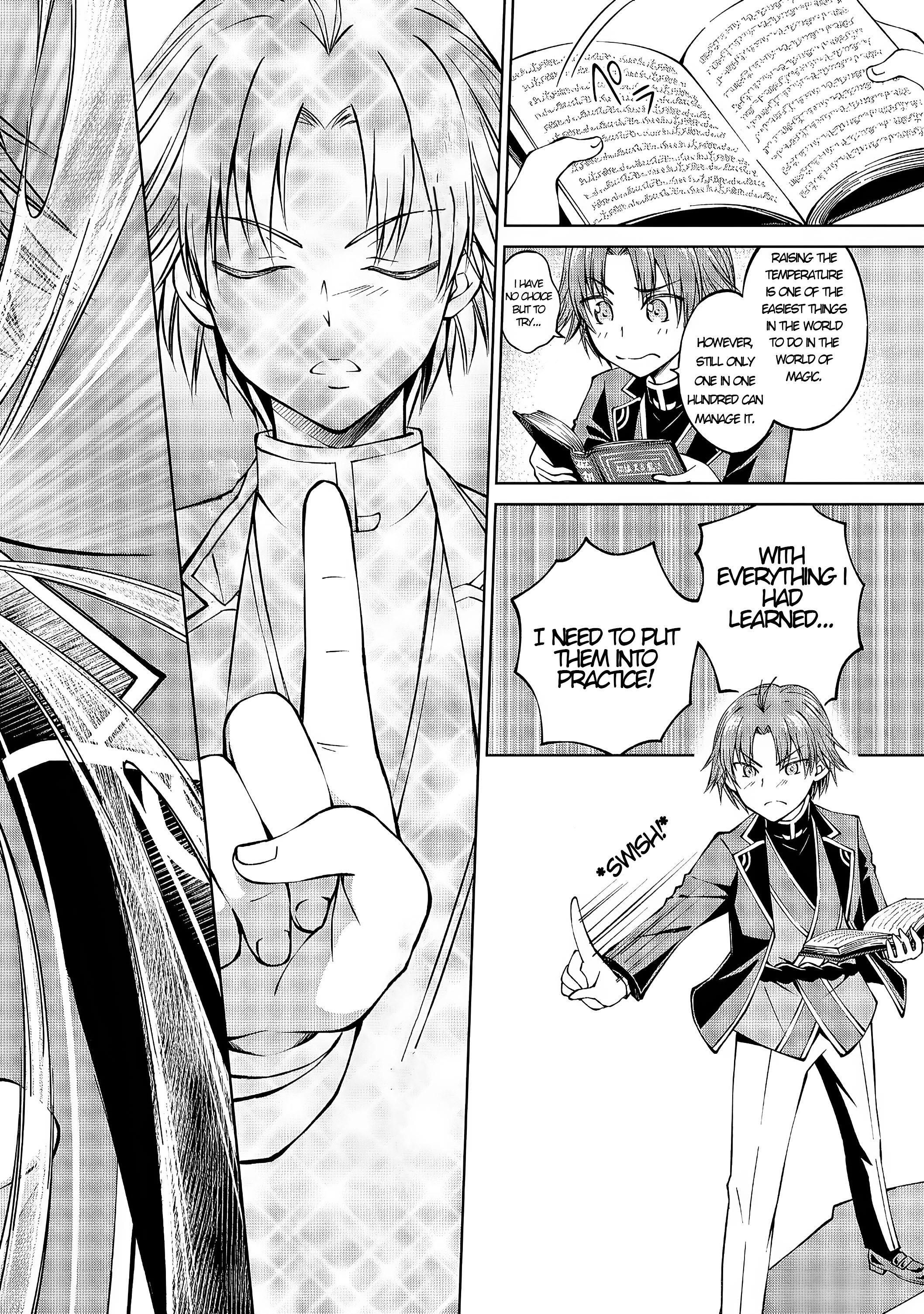 My Noble Family is Headed For Ruin, So I May As Well Study Magic In My Free Time Chapter 1 - Page 20 in English