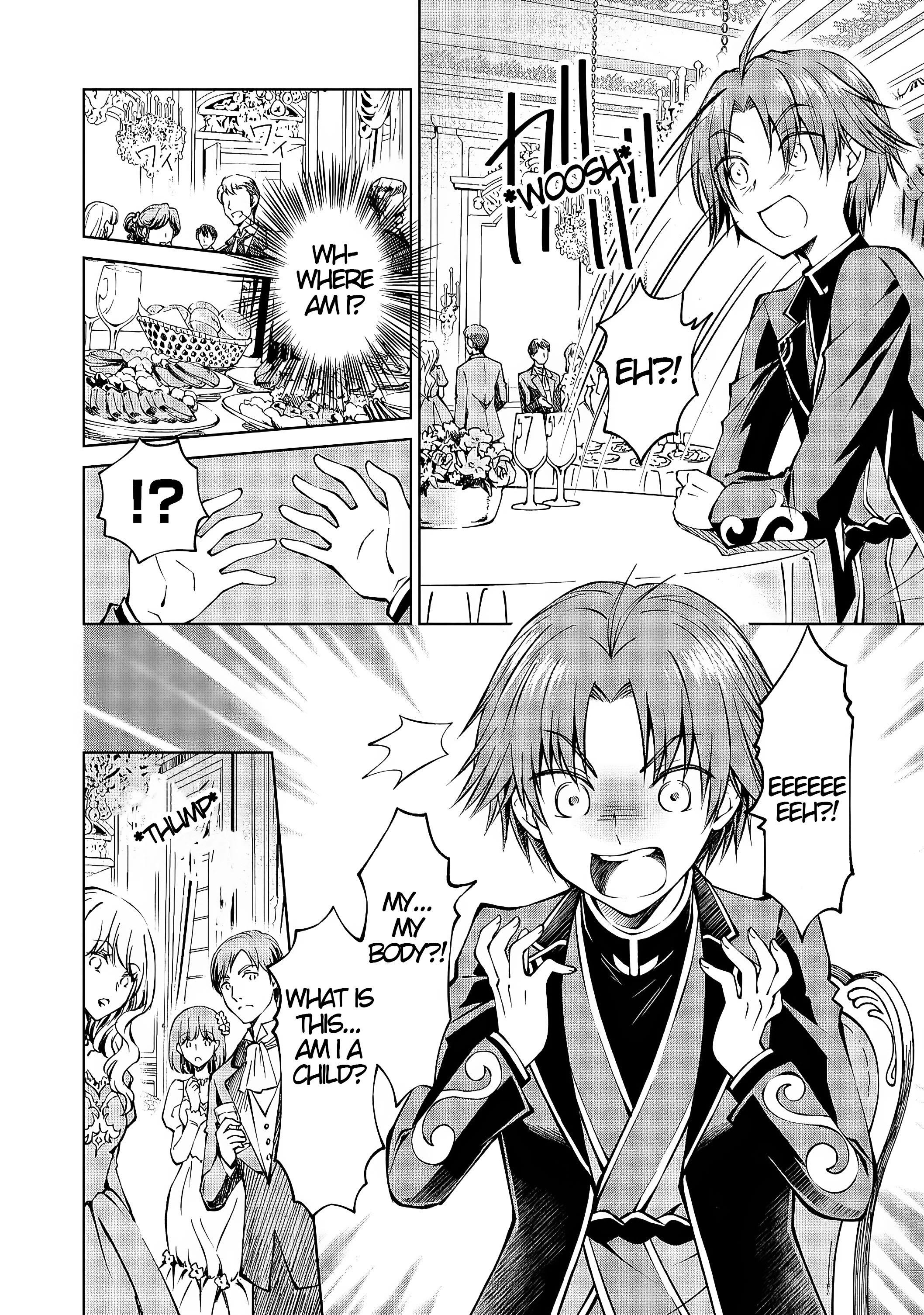 My Noble Family is Headed For Ruin, So I May As Well Study Magic In My Free Time Chapter 1 - Page 6 in English