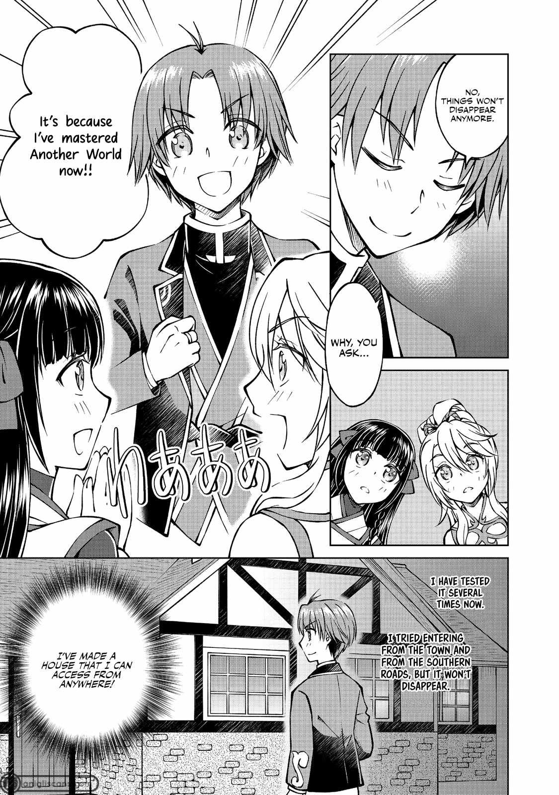 My Noble Family is Headed For Ruin, So I May As Well Study Magic In My Free Time Chapter 10 - Page 5 in English