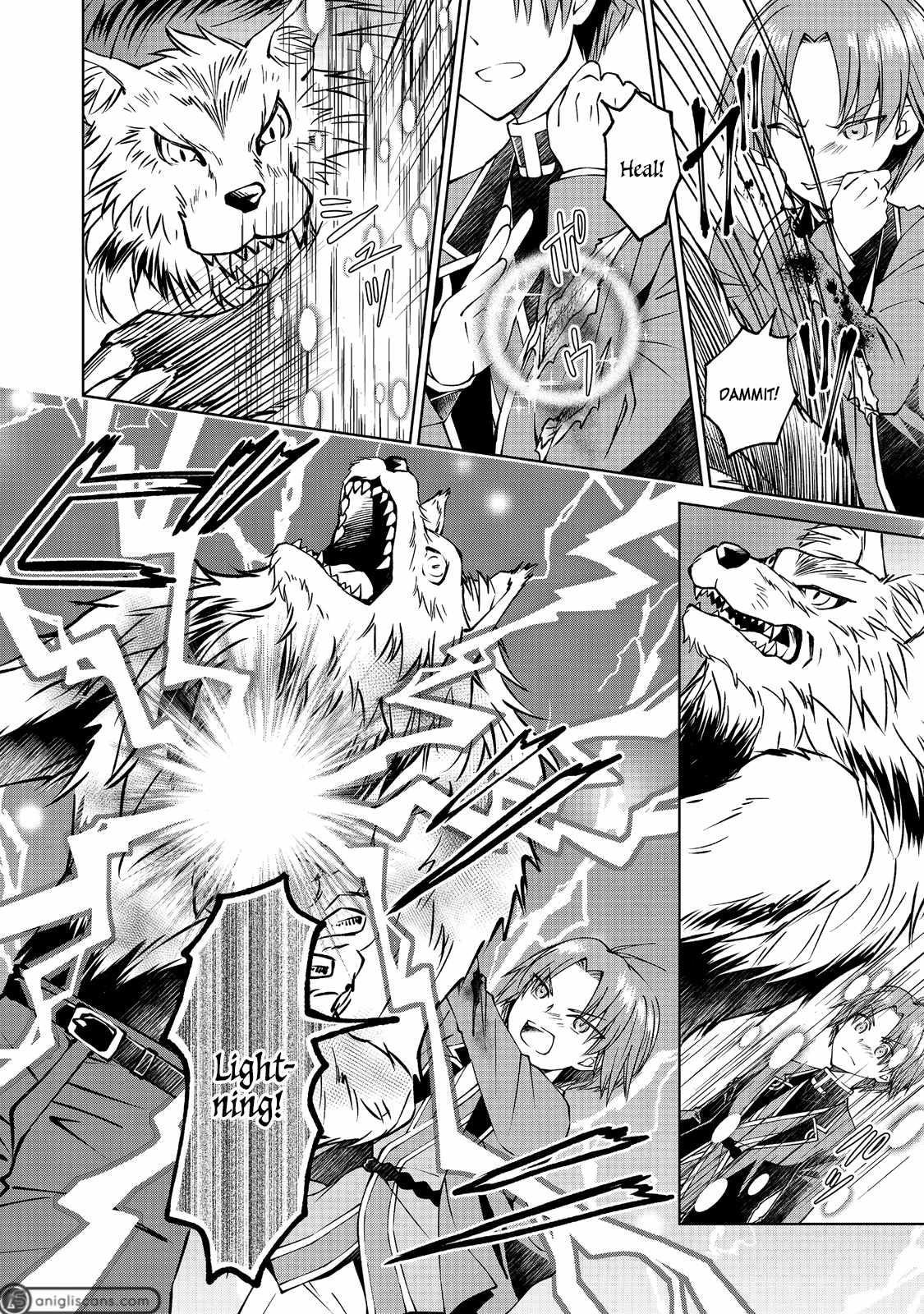 My Noble Family is Headed For Ruin, So I May As Well Study Magic In My Free Time Chapter 12 - Page 12 in English