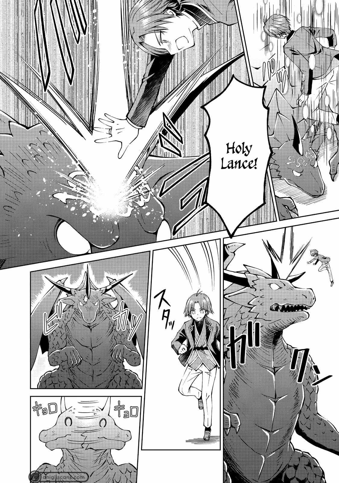 My Noble Family is Headed For Ruin, So I May As Well Study Magic In My Free Time Chapter 12 - Page 8 in English