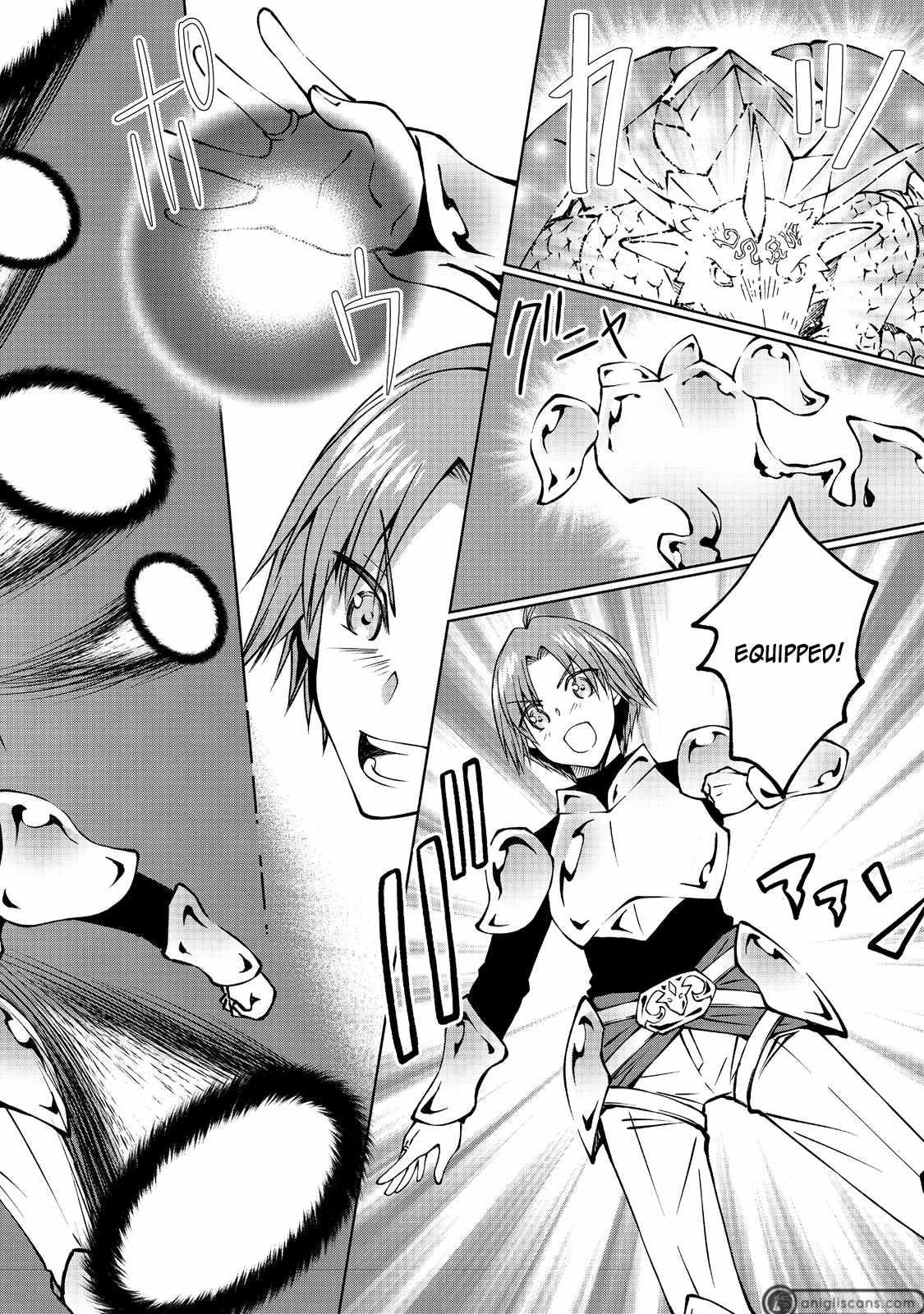 My Noble Family is Headed For Ruin, So I May As Well Study Magic In My Free Time Chapter 13 - Page 26 in English